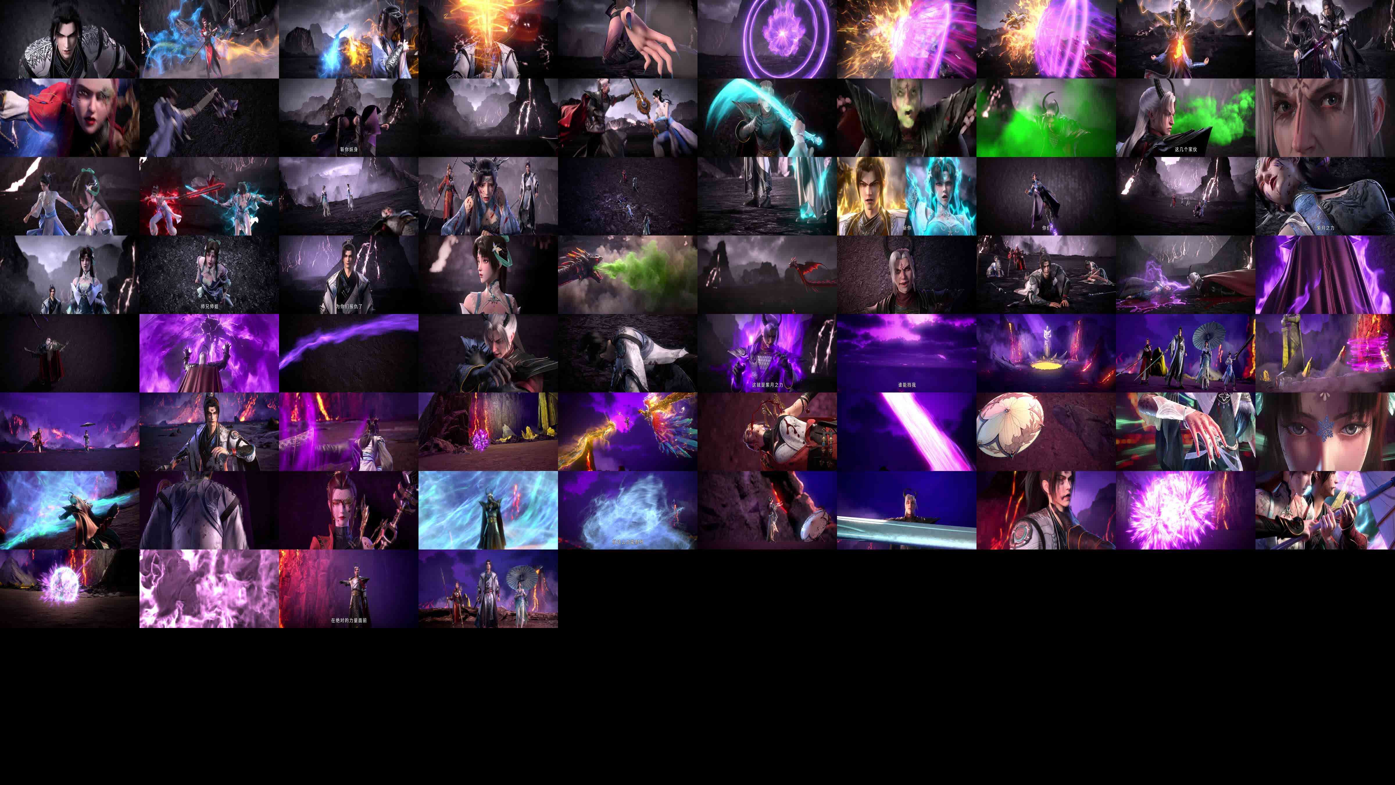 Thumbnails
