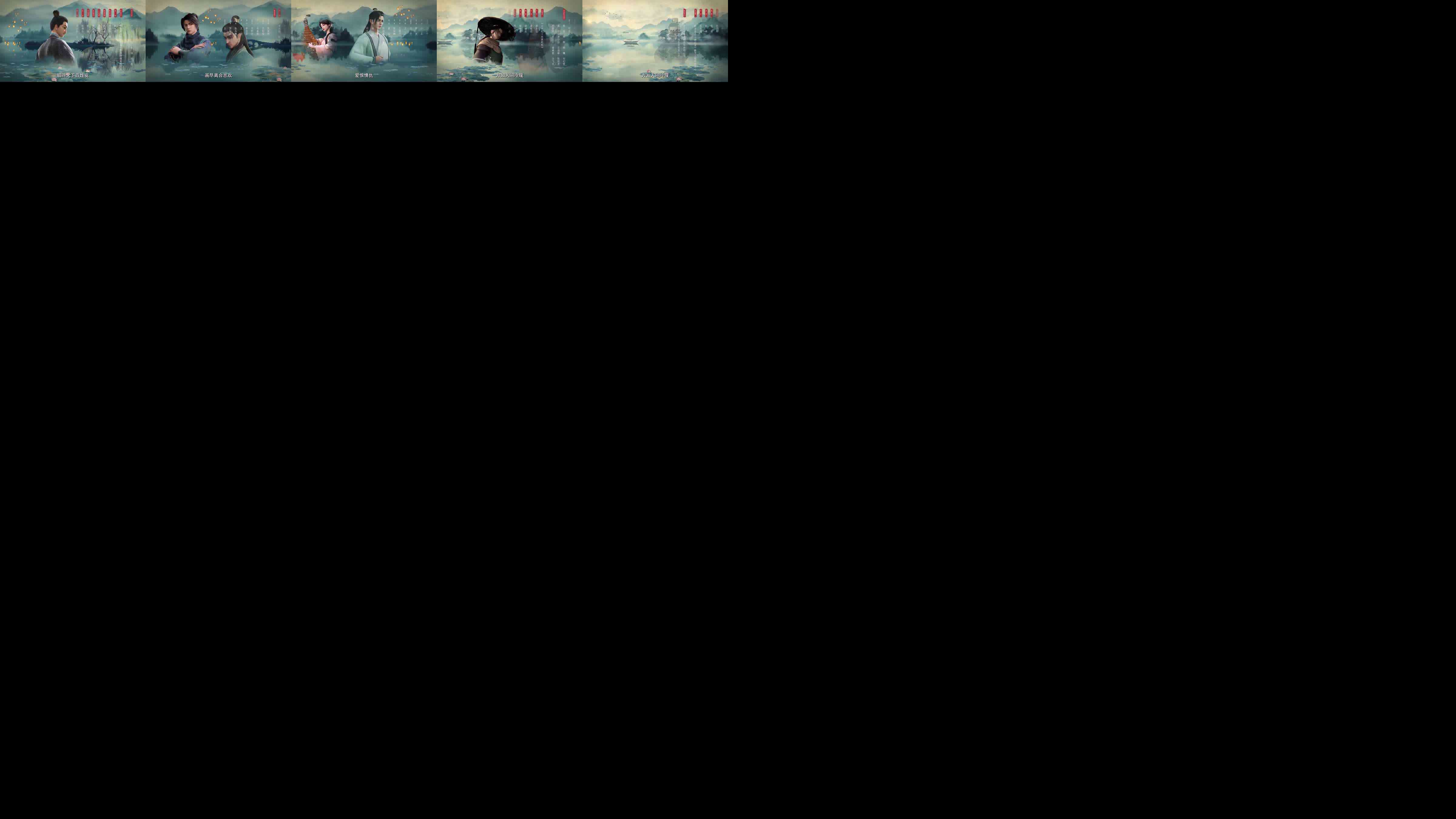 Thumbnails