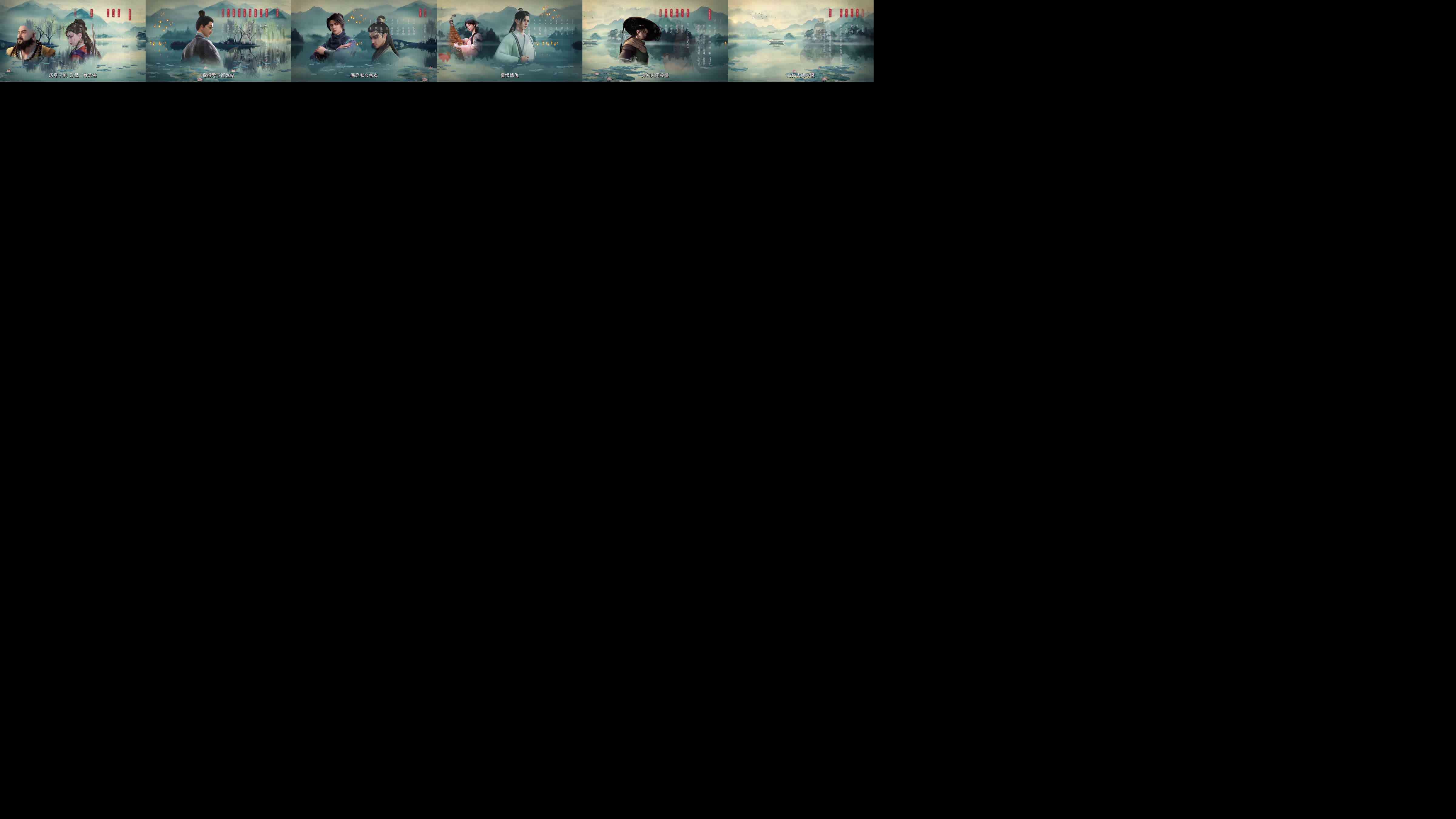 Thumbnails