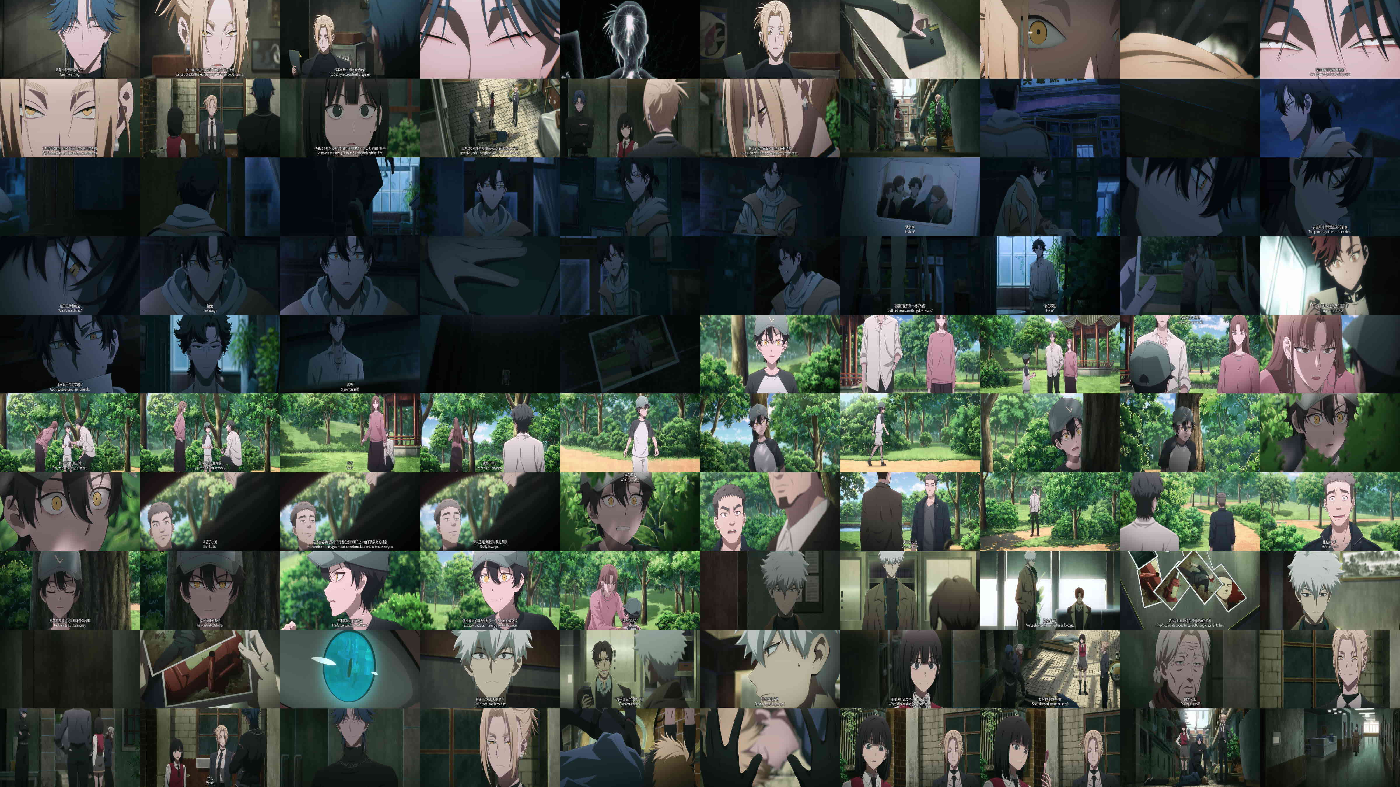 Thumbnails