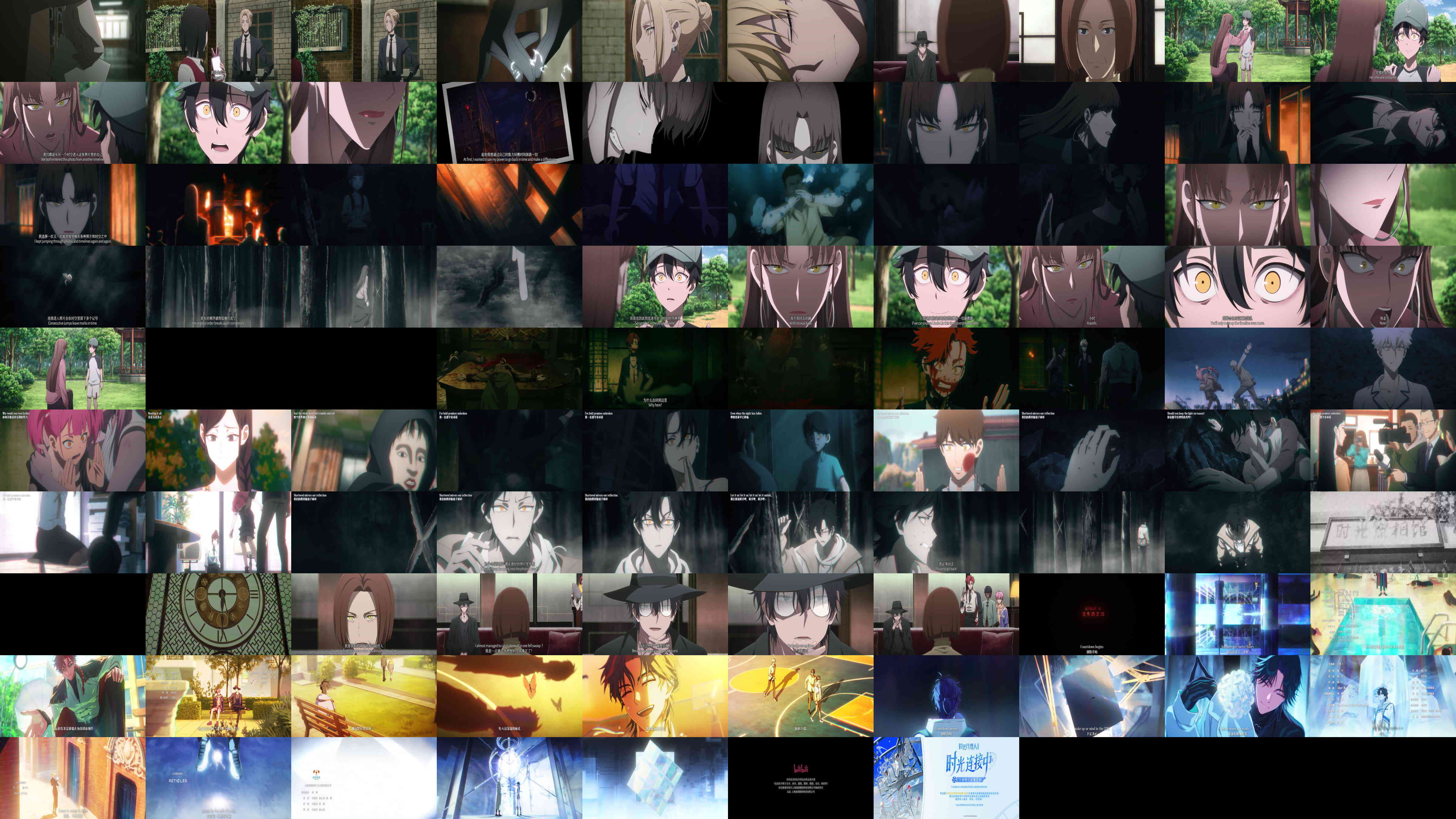 Thumbnails