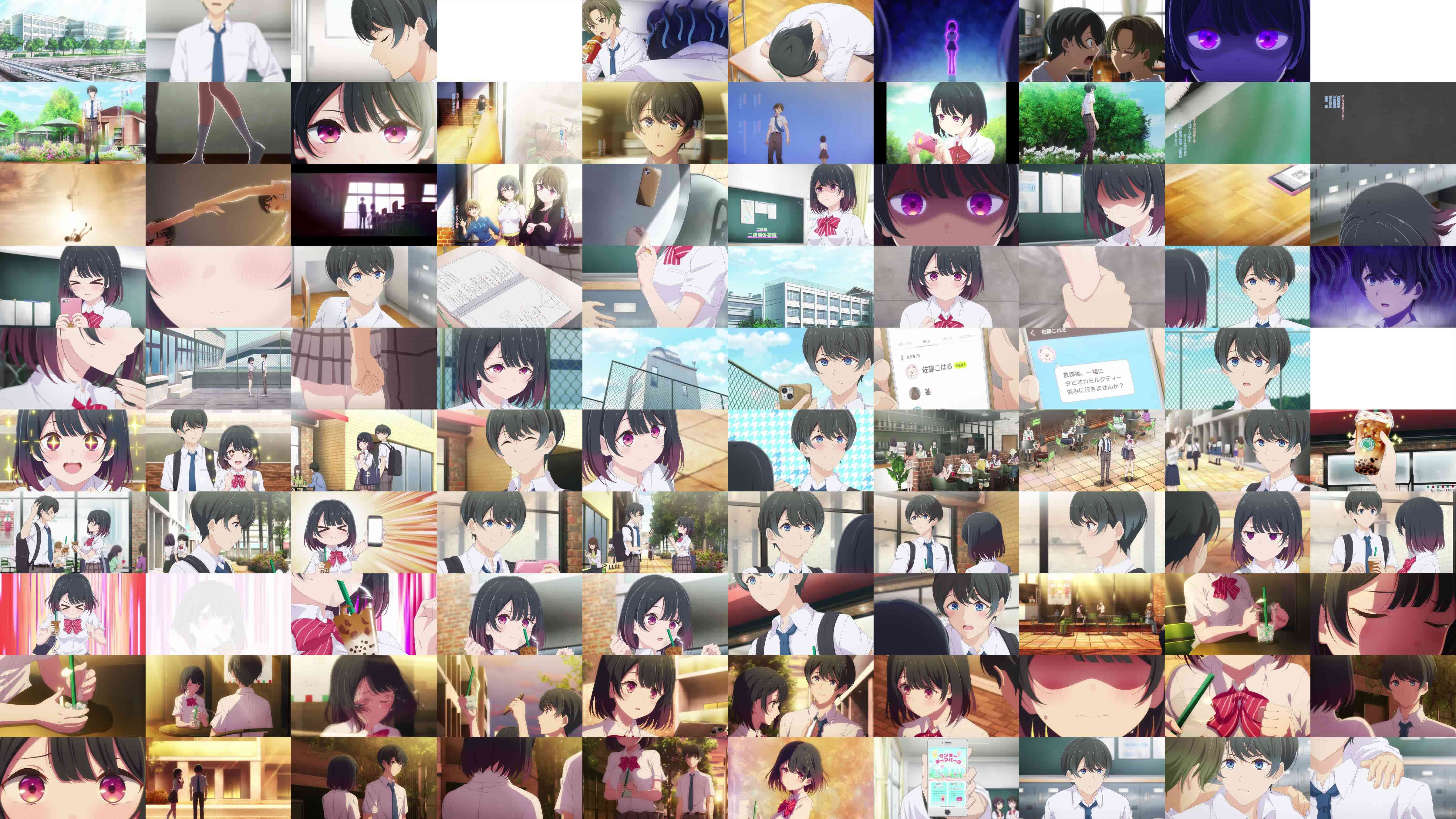 Thumbnails