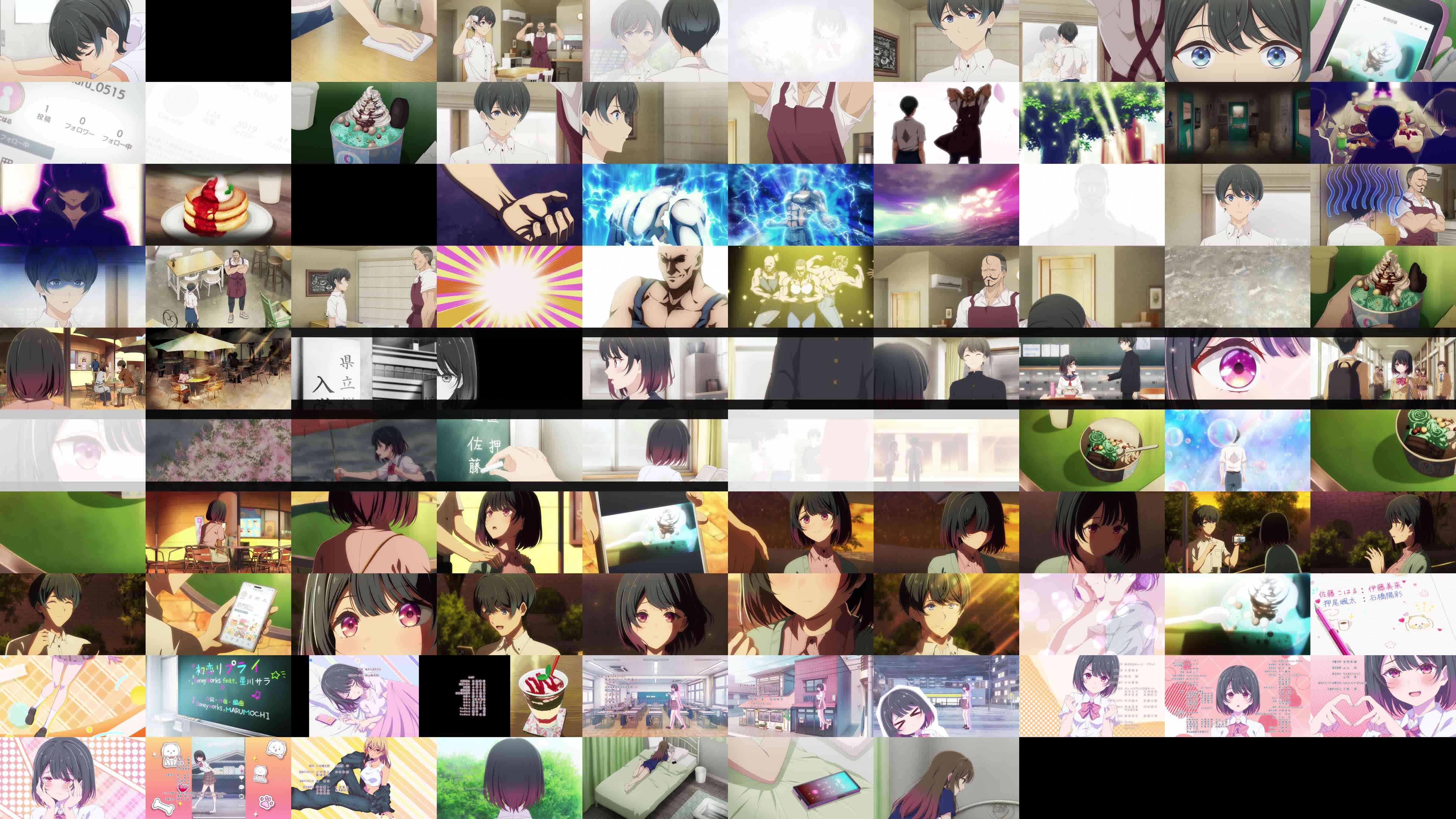 Thumbnails