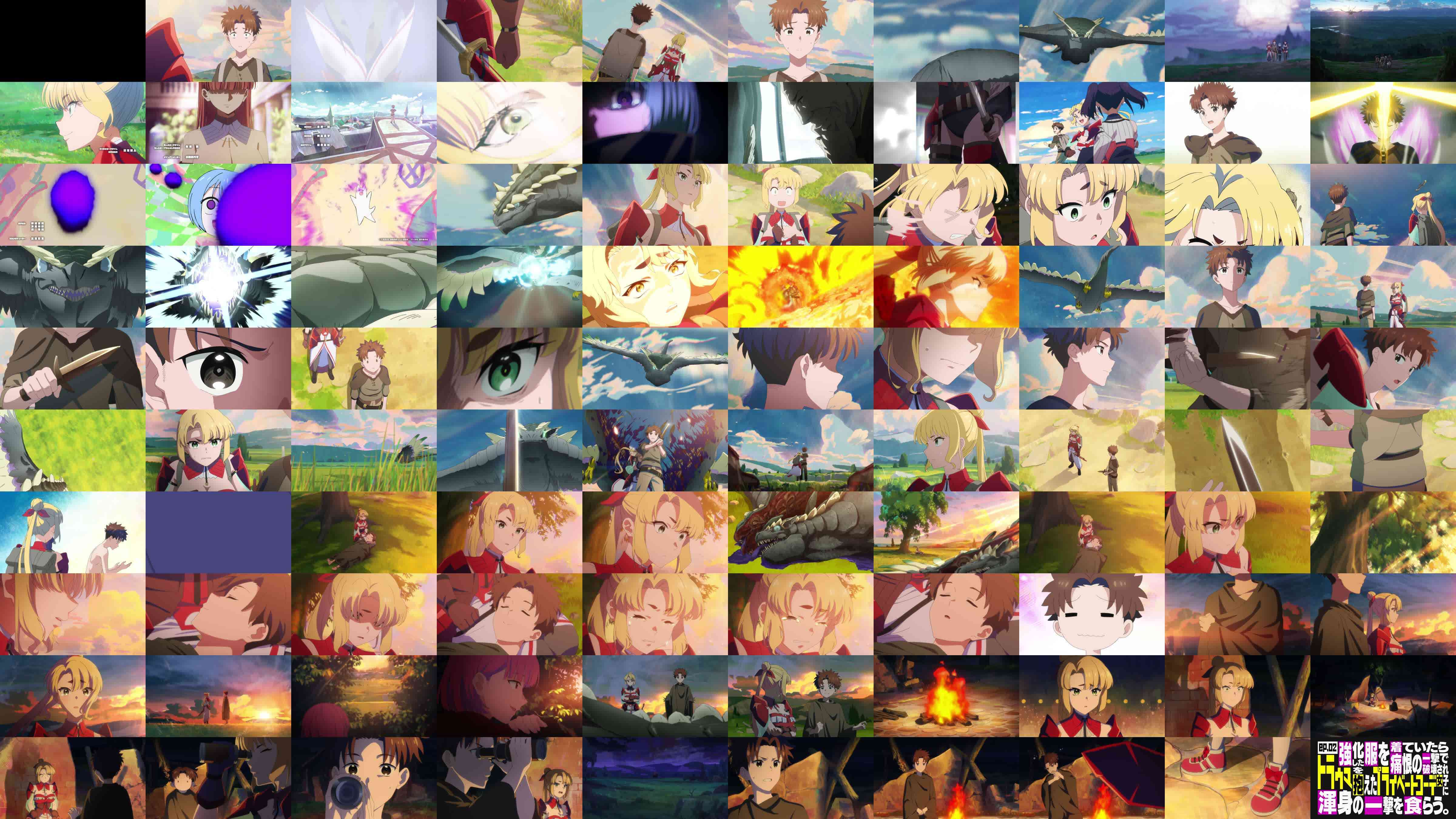 Thumbnails