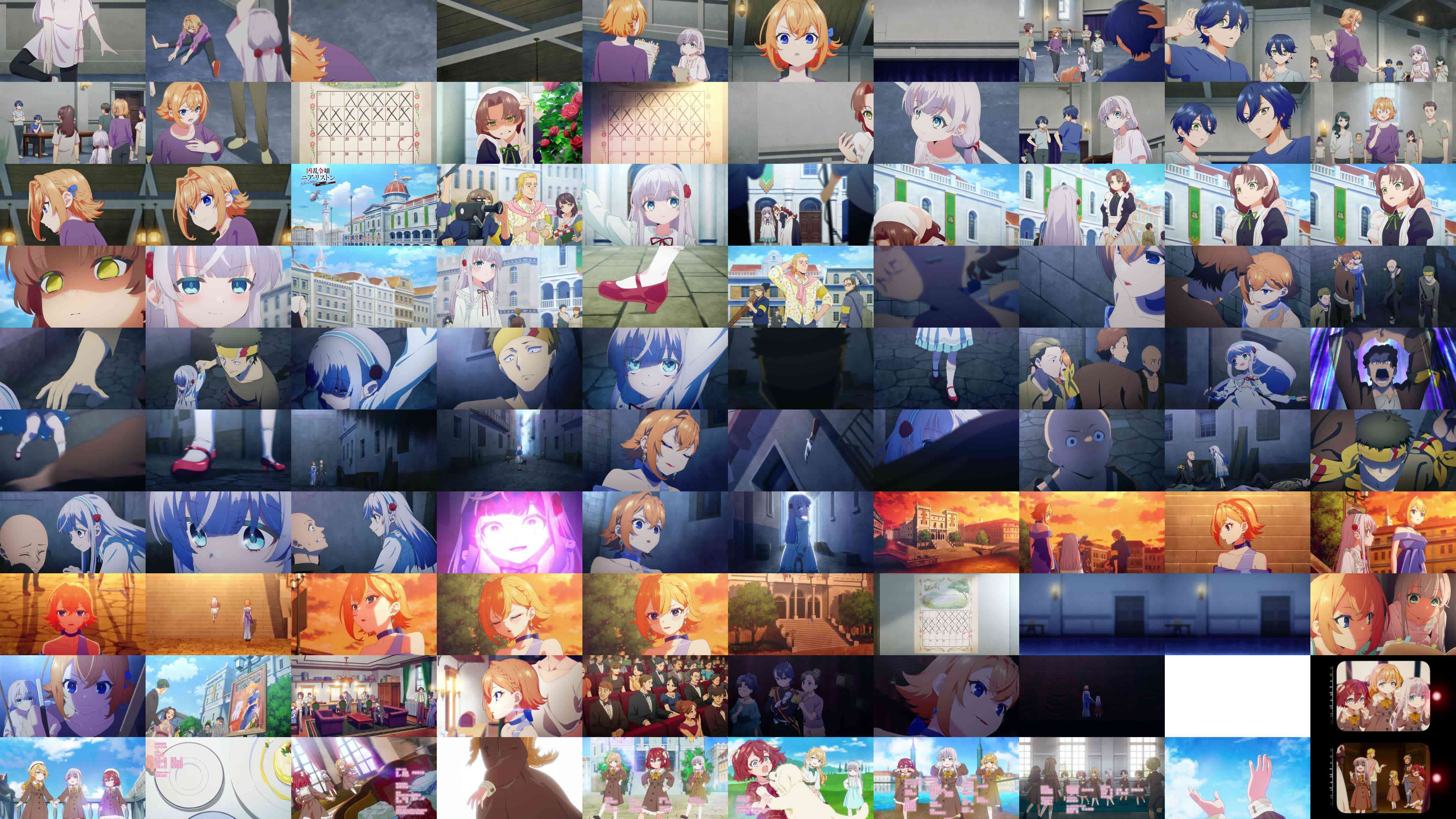 Thumbnails