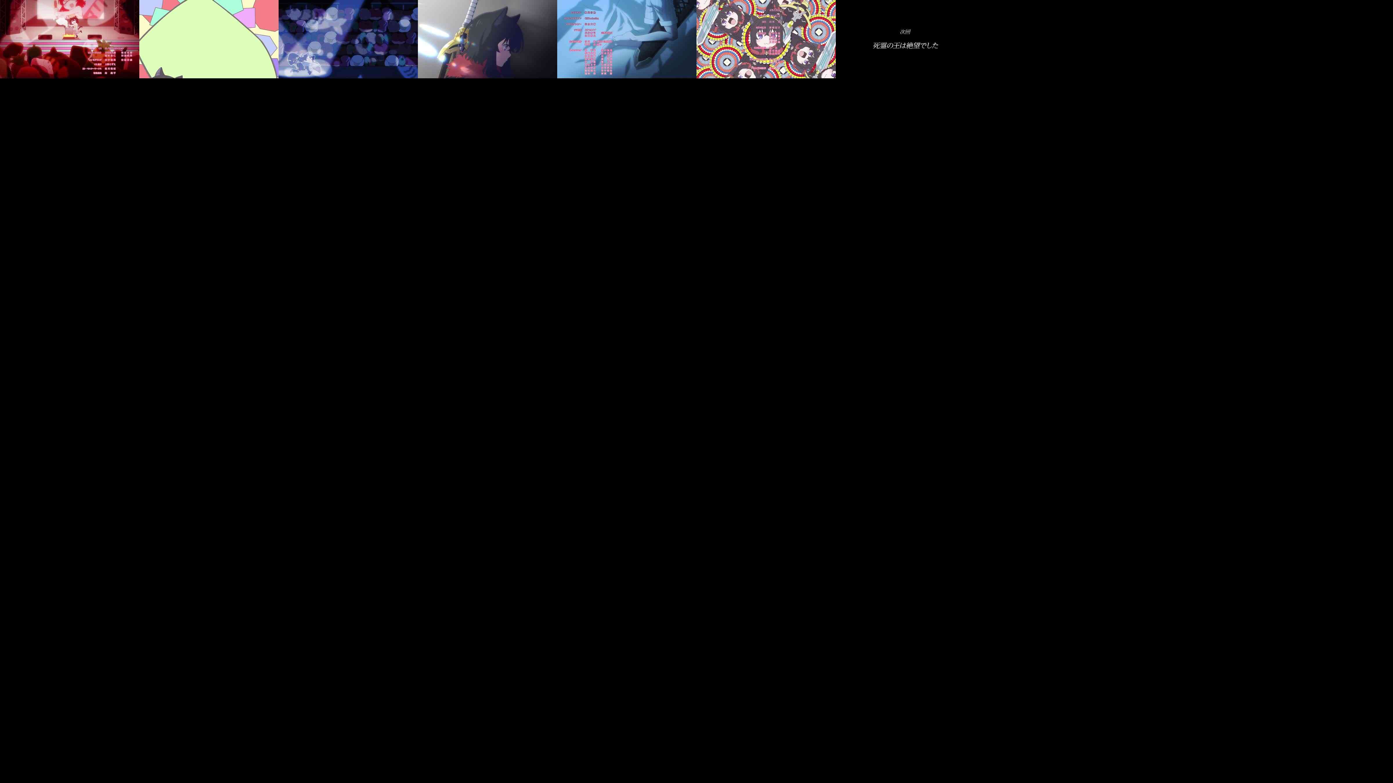 Thumbnails