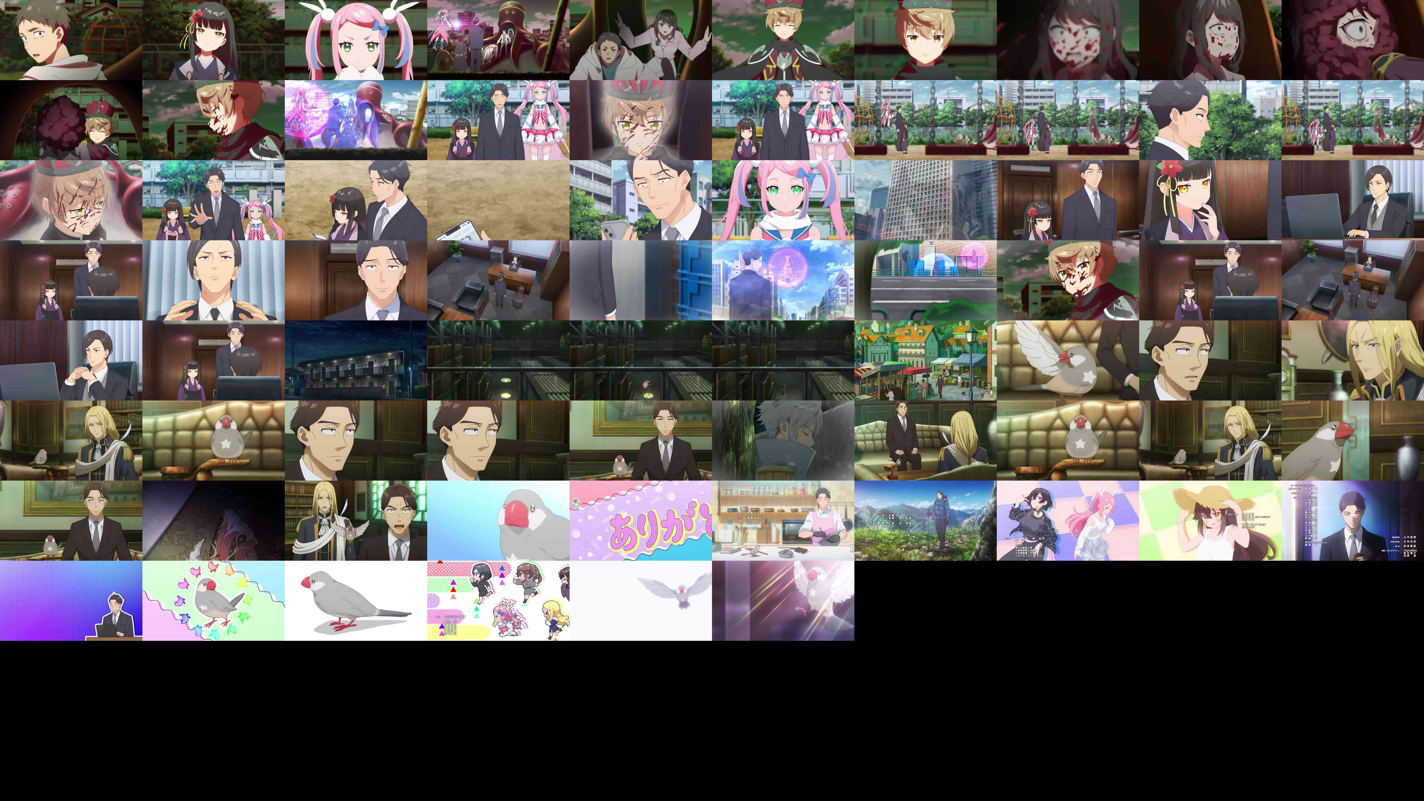 Thumbnails