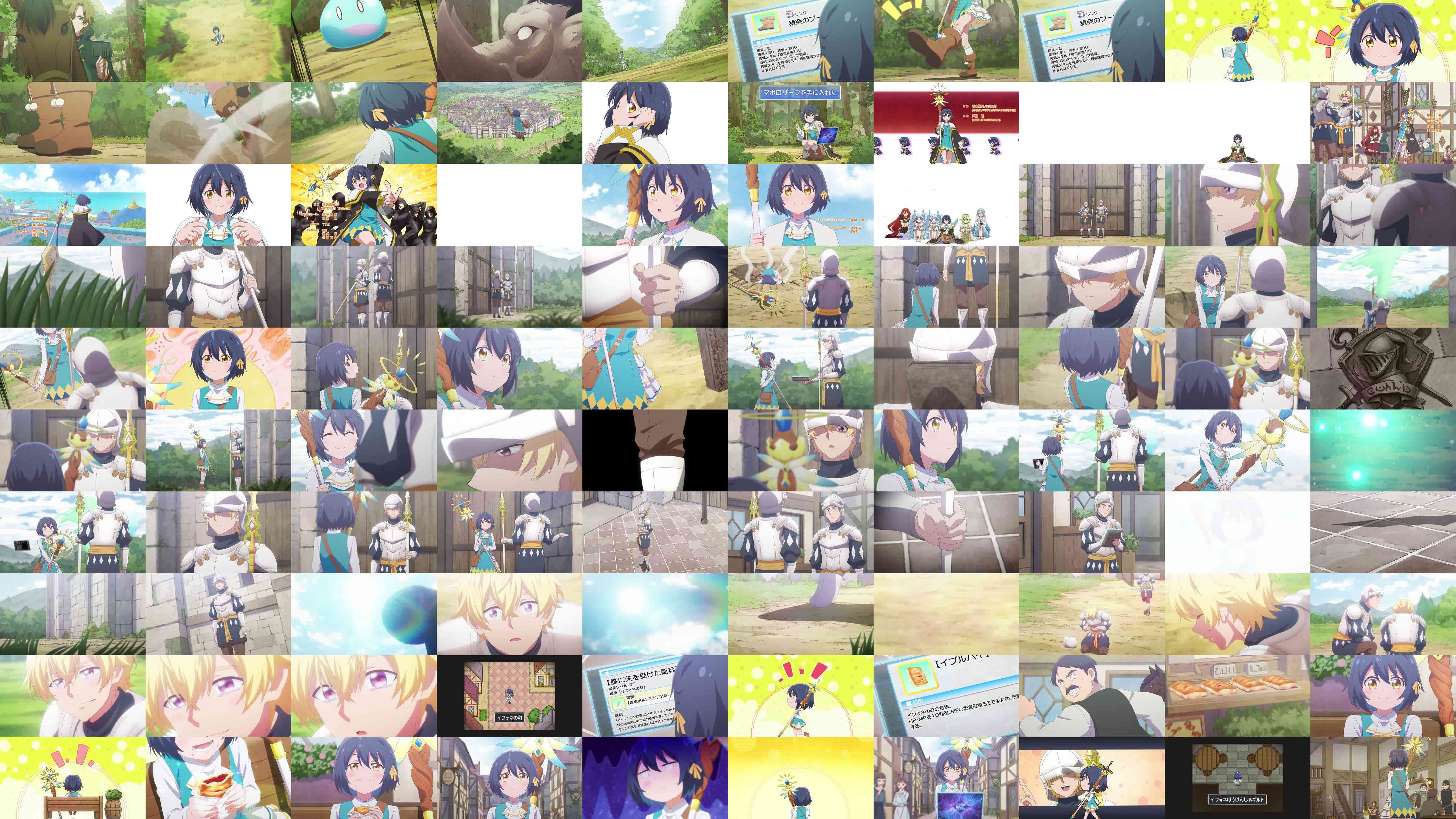 Thumbnails