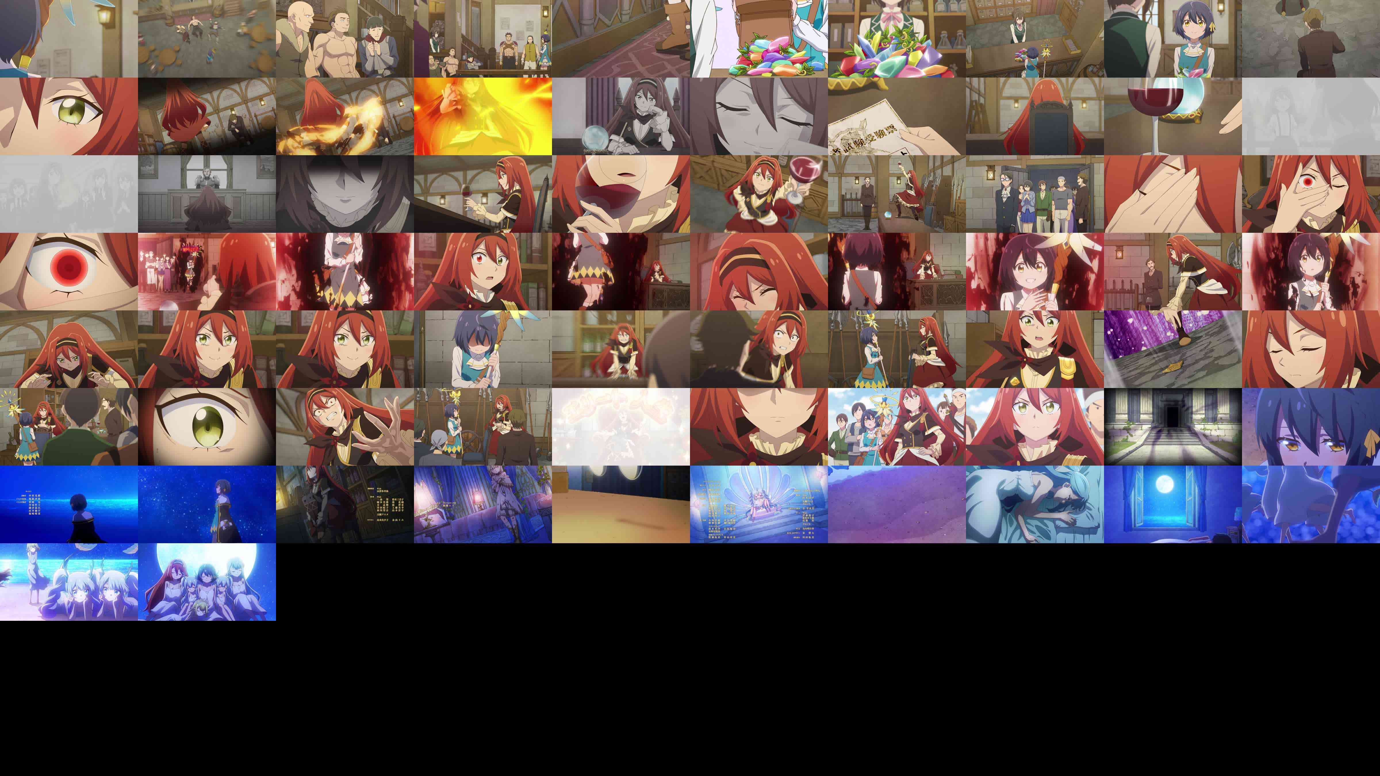 Thumbnails