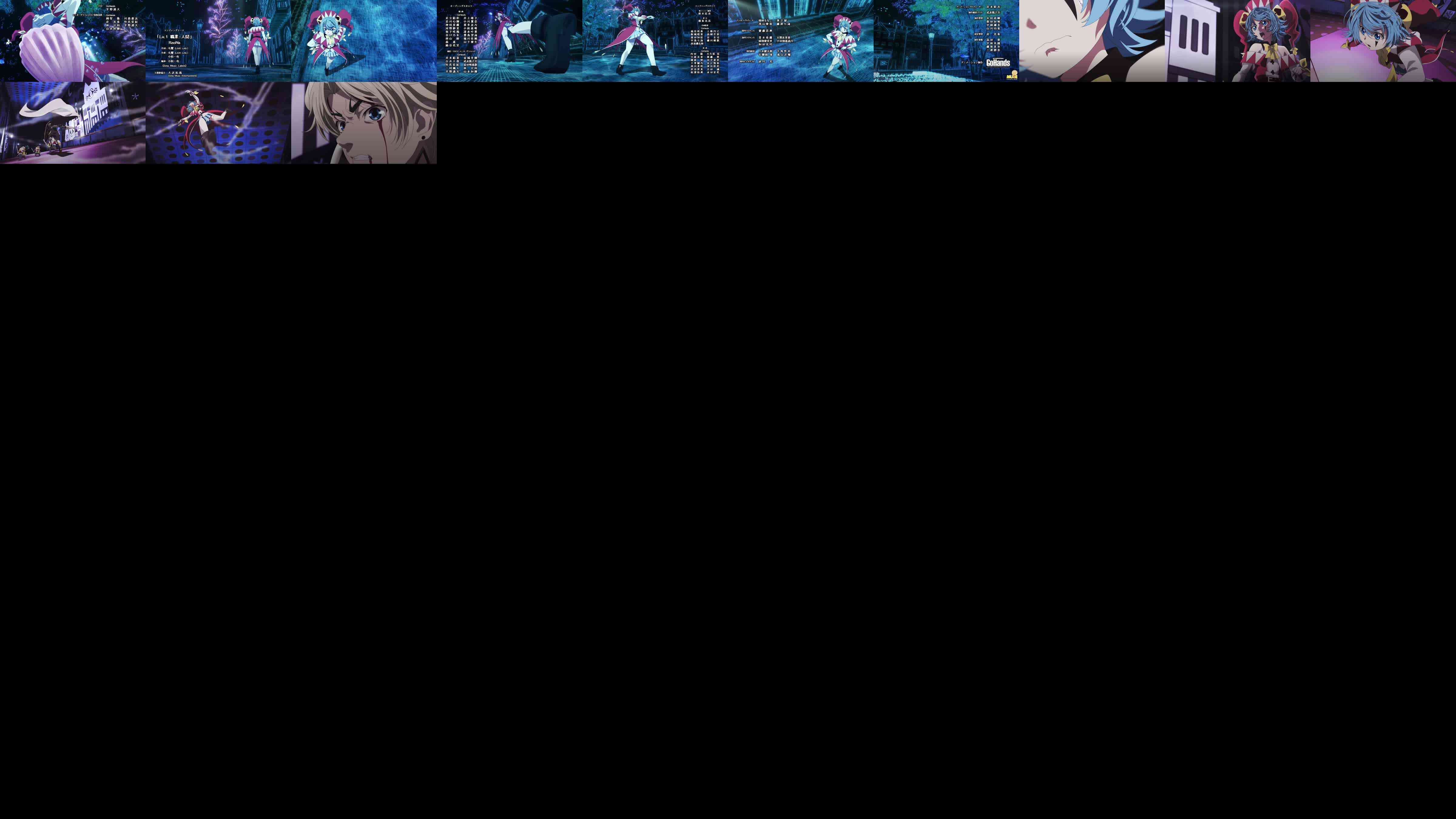 Thumbnails
