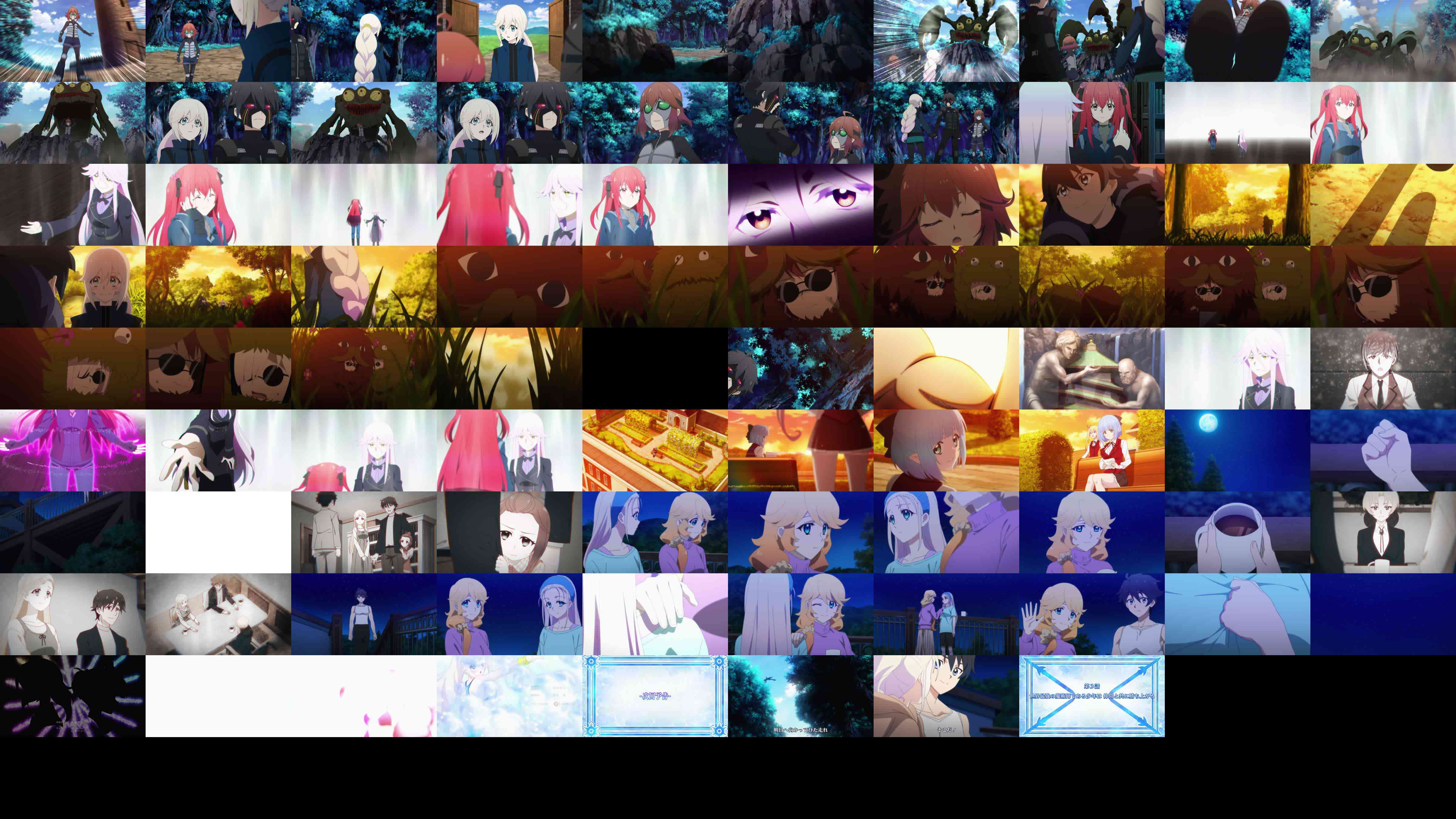 Thumbnails