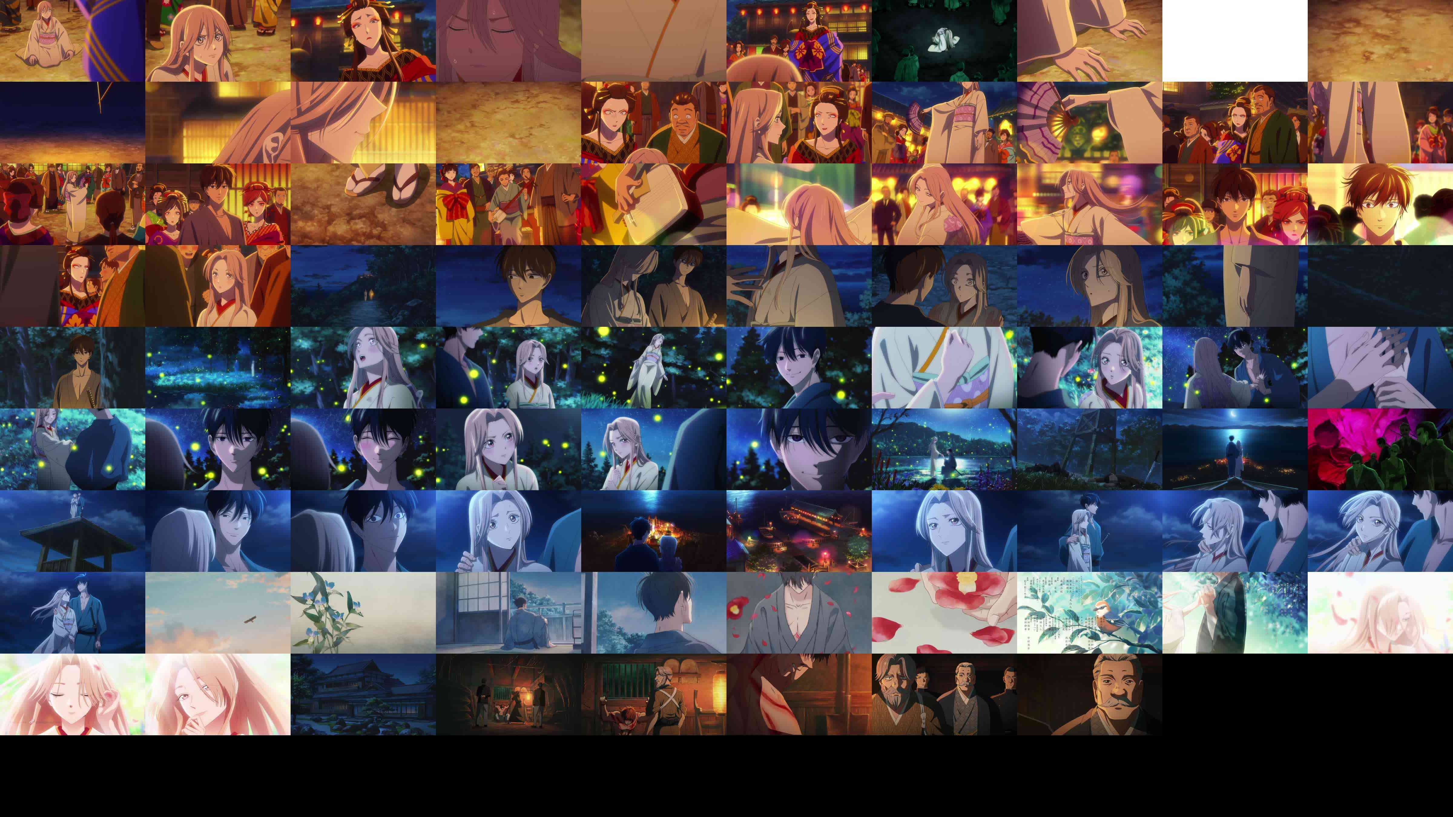 Thumbnails