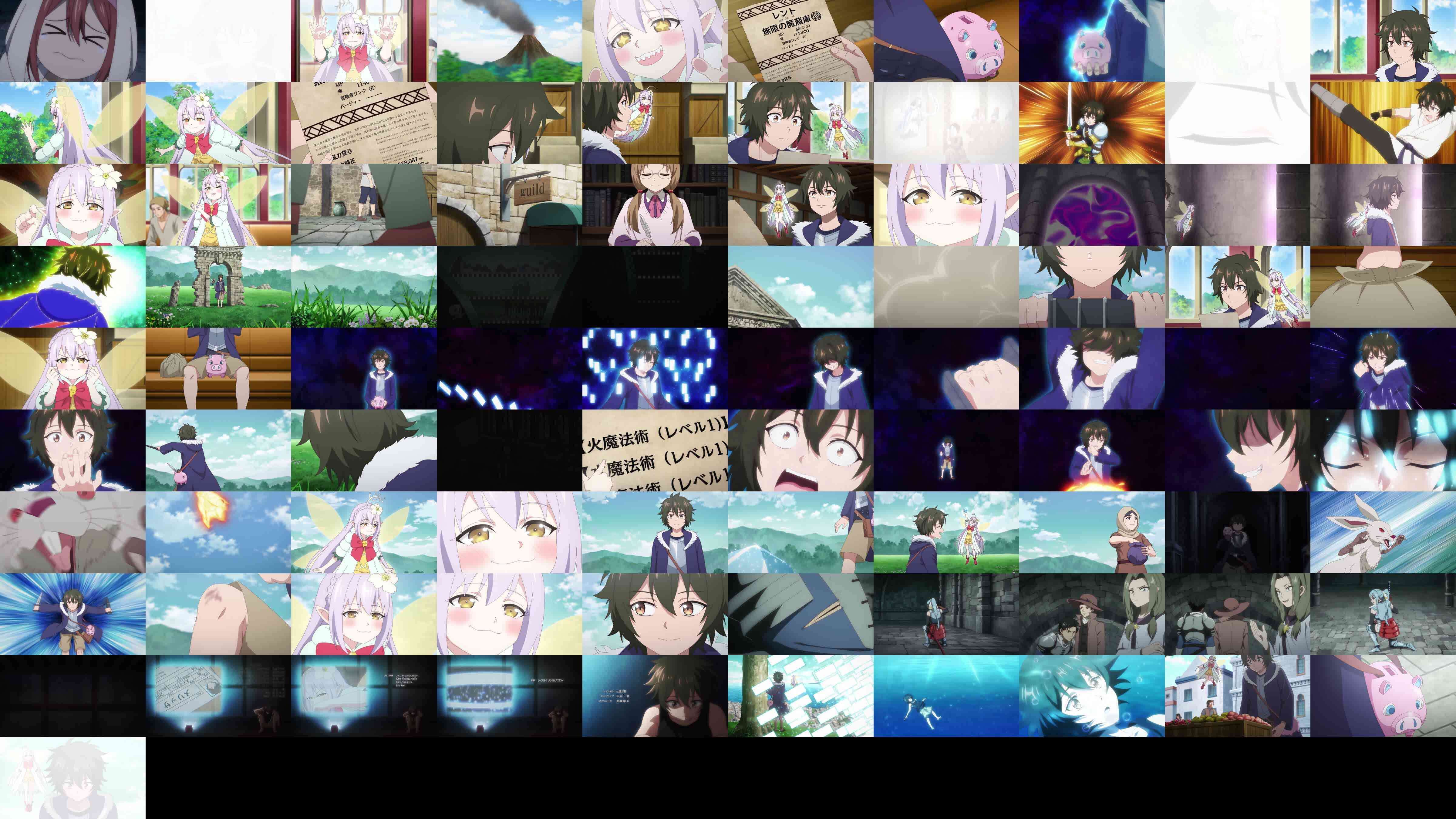 Thumbnails