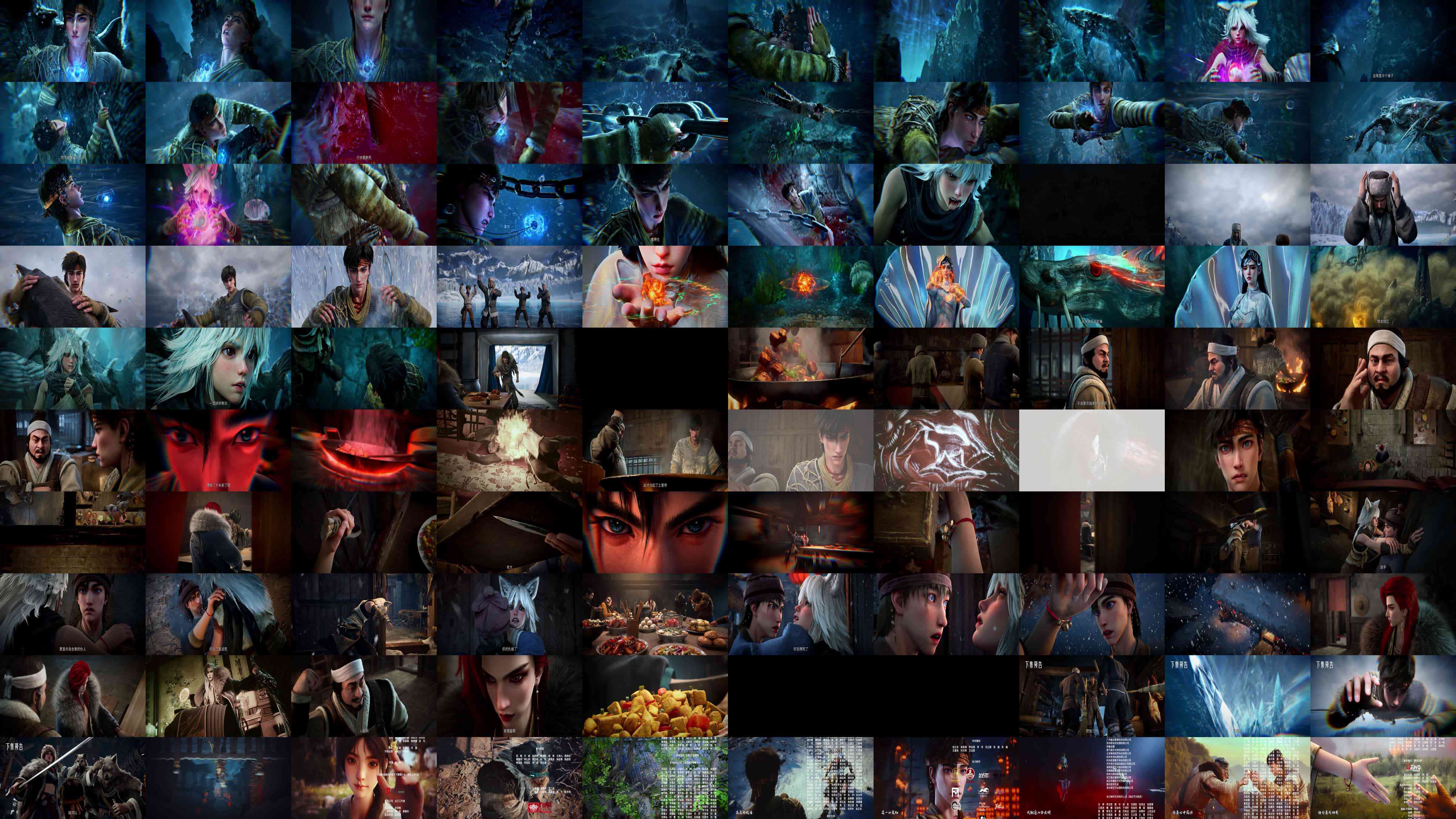 Thumbnails