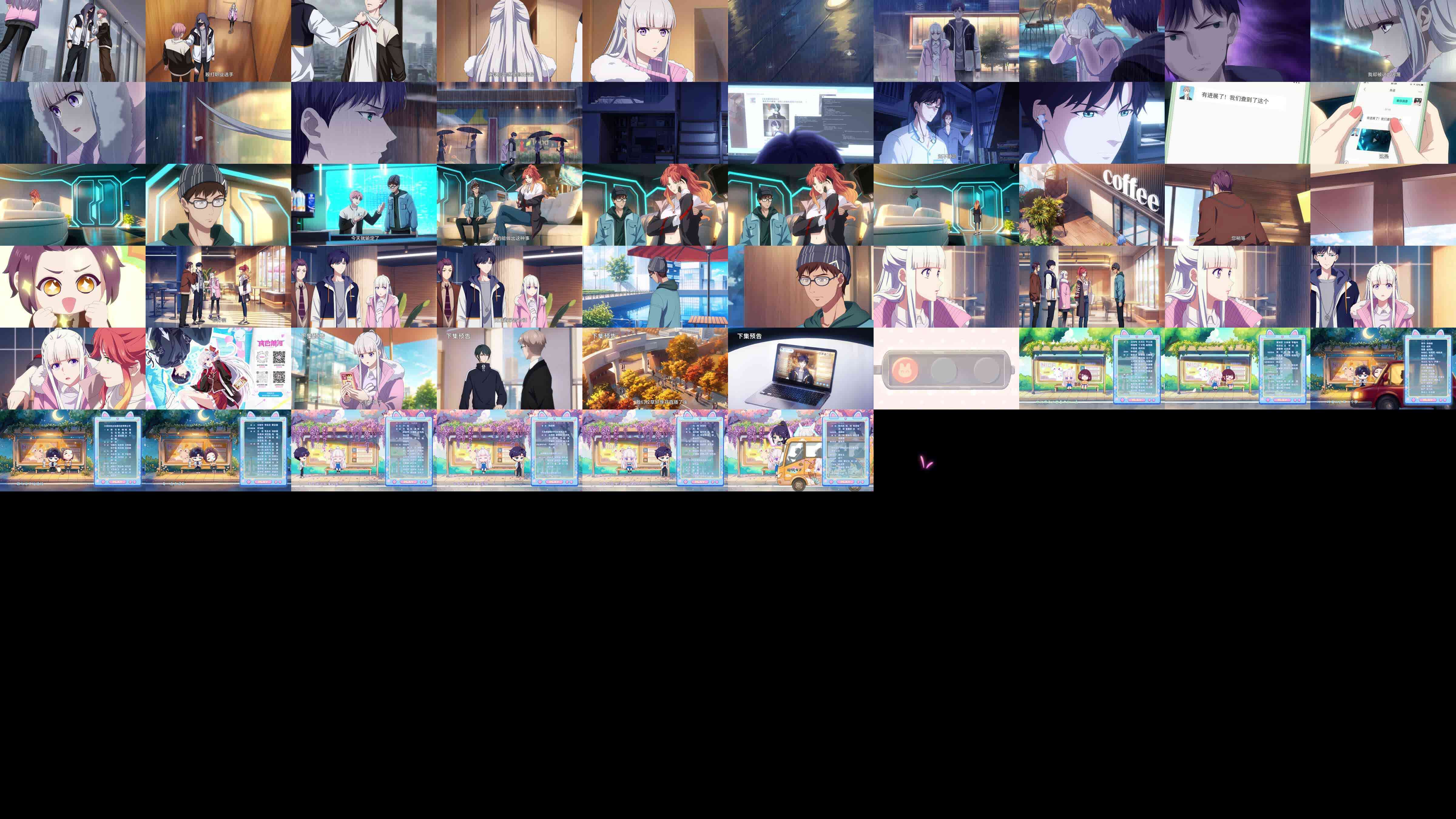 Thumbnails