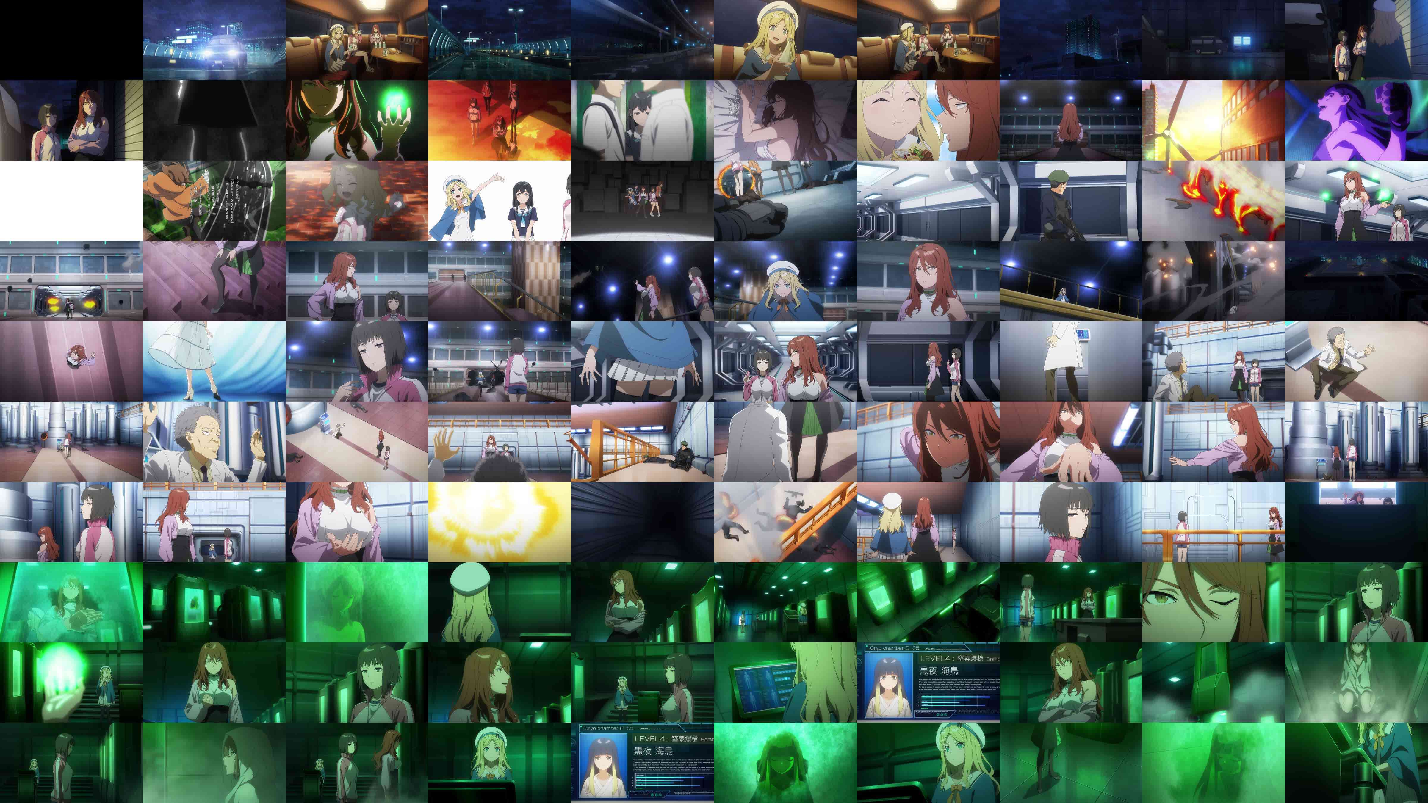 Thumbnails