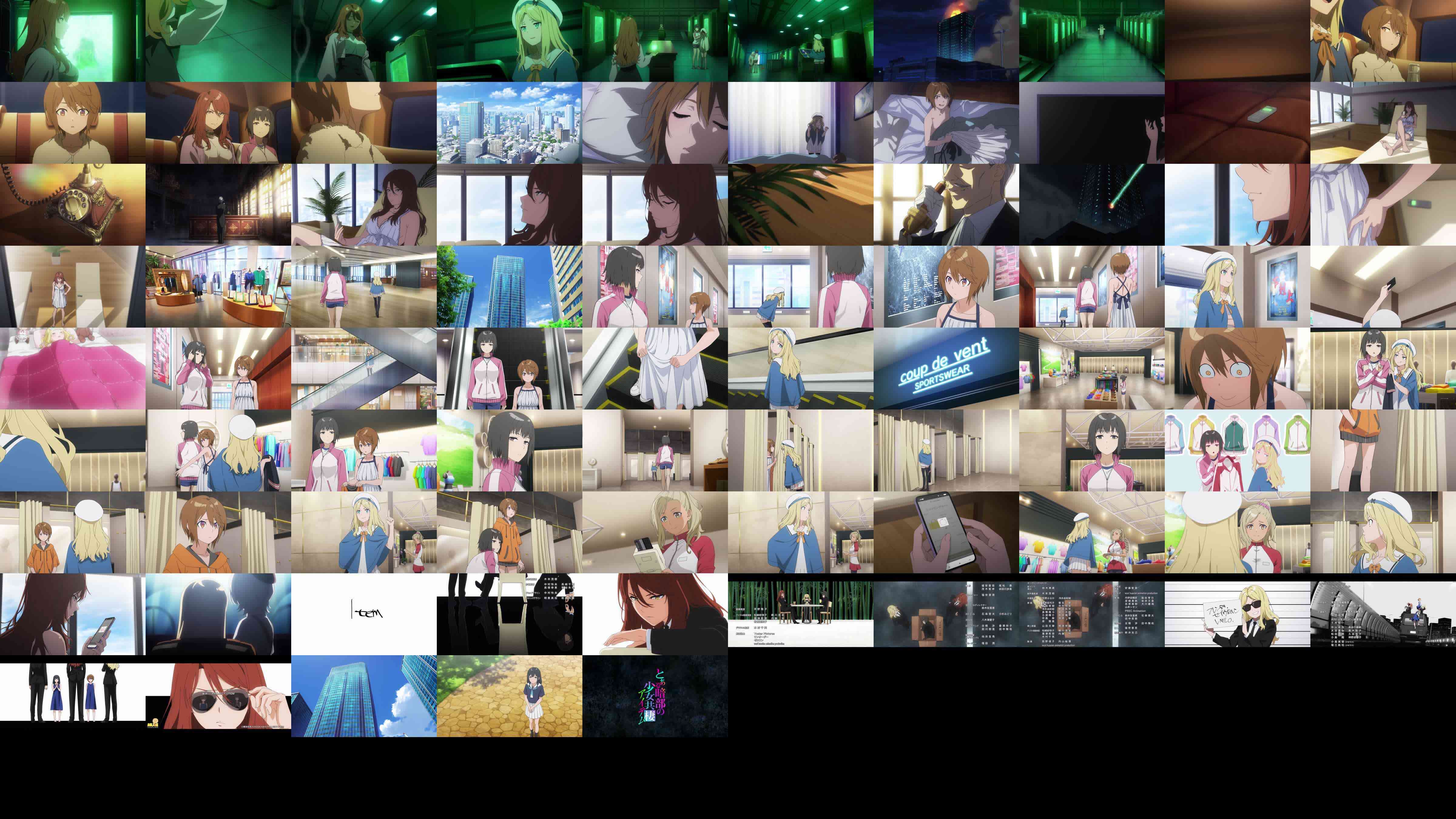 Thumbnails