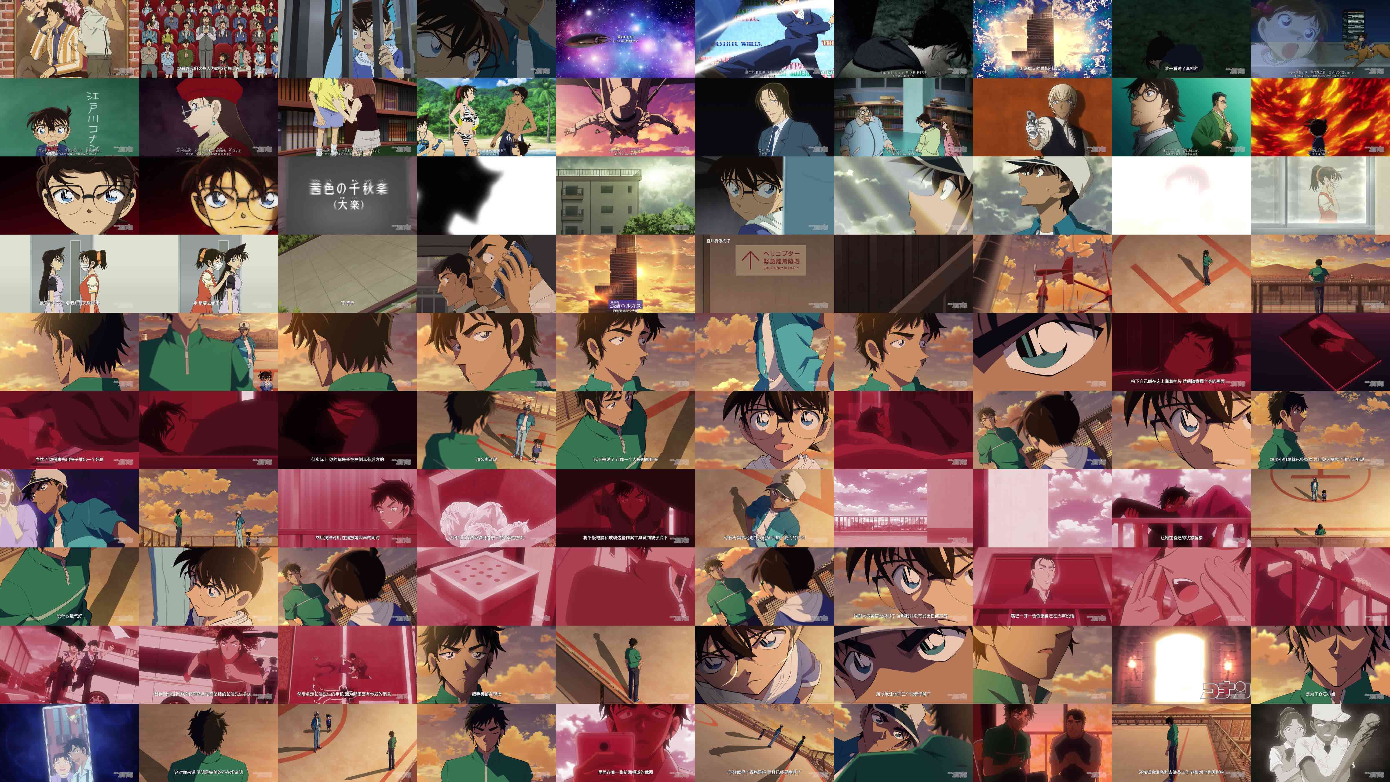 Thumbnails