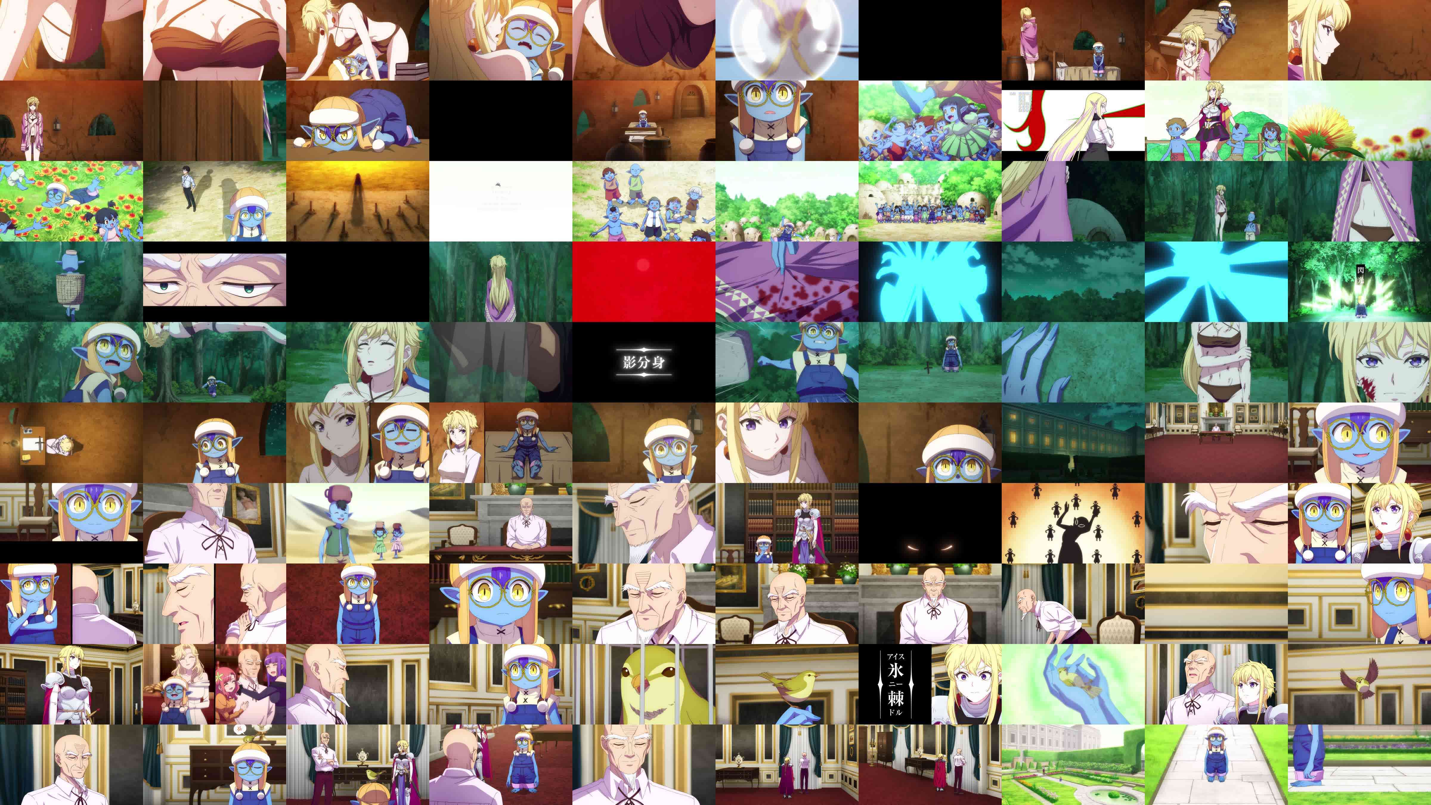 Thumbnails