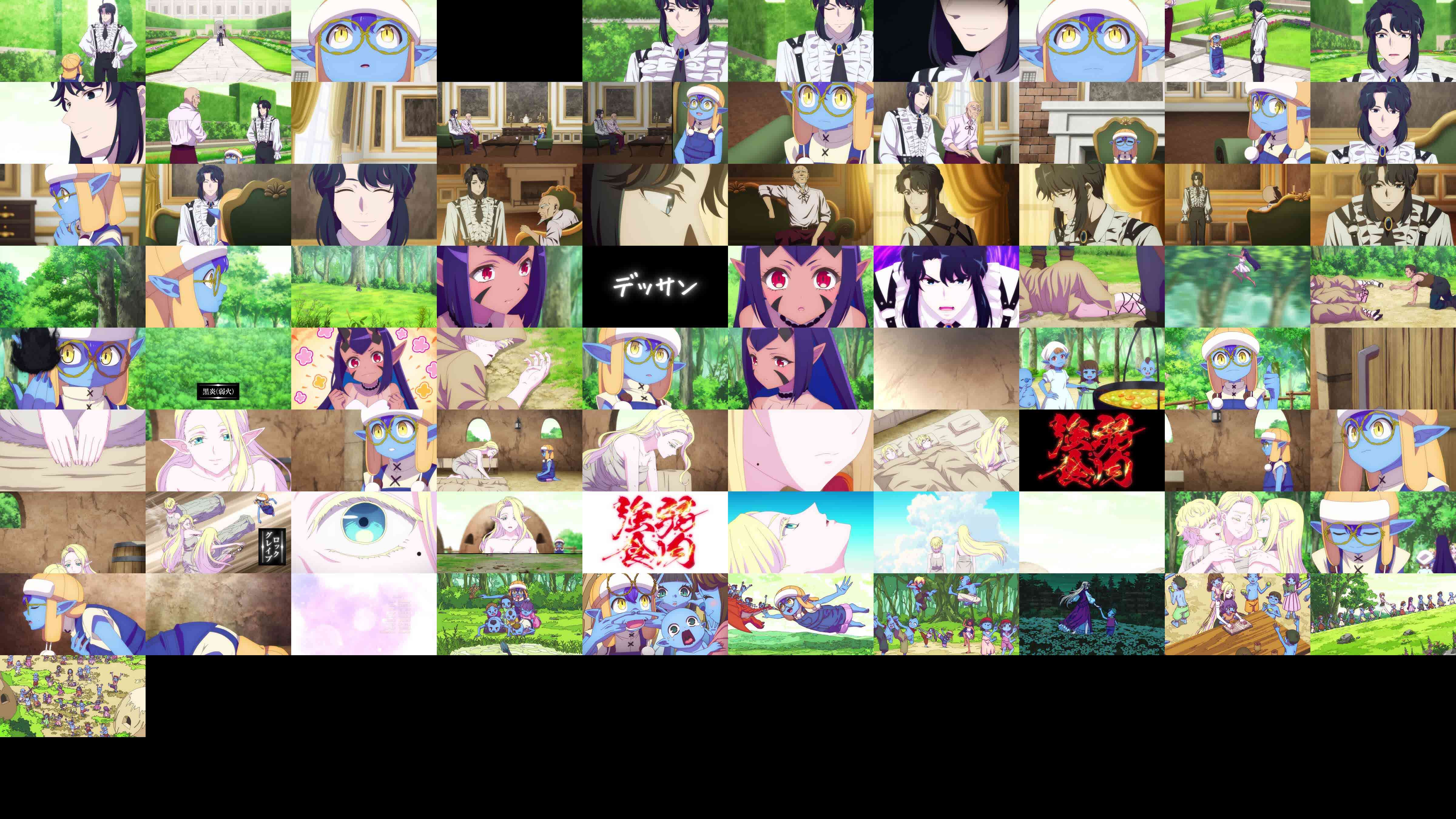 Thumbnails
