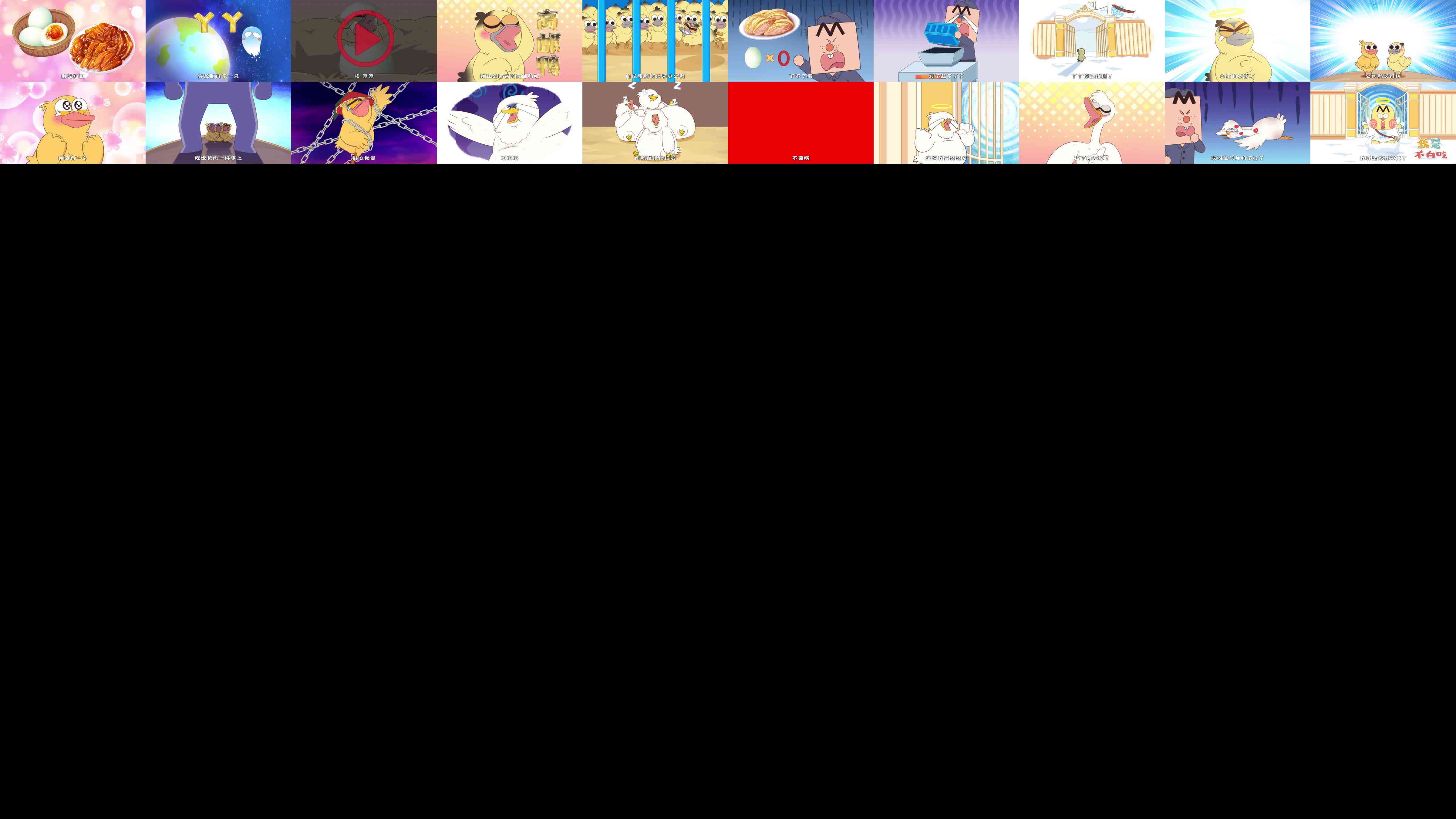 Thumbnails