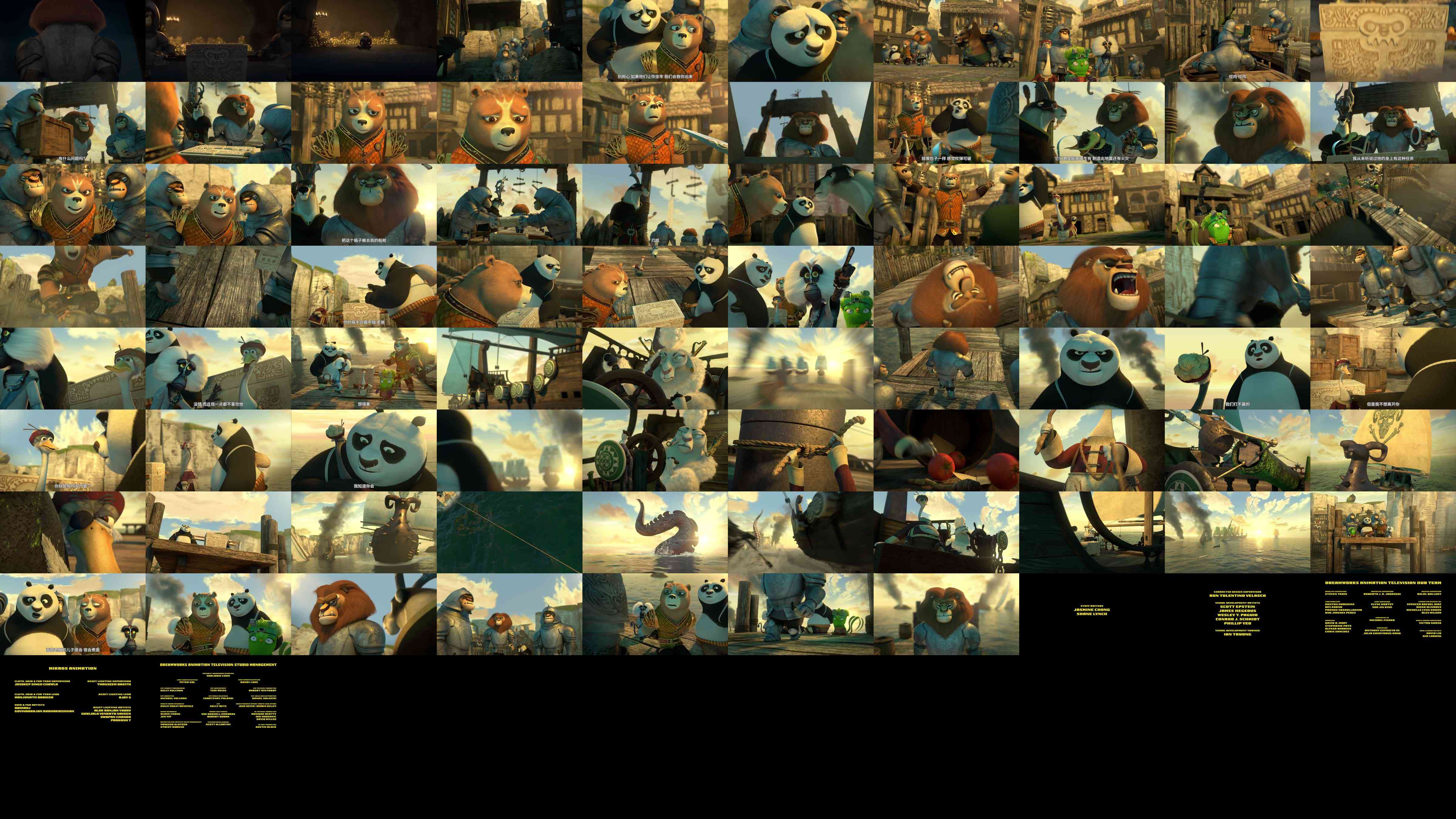 Thumbnails