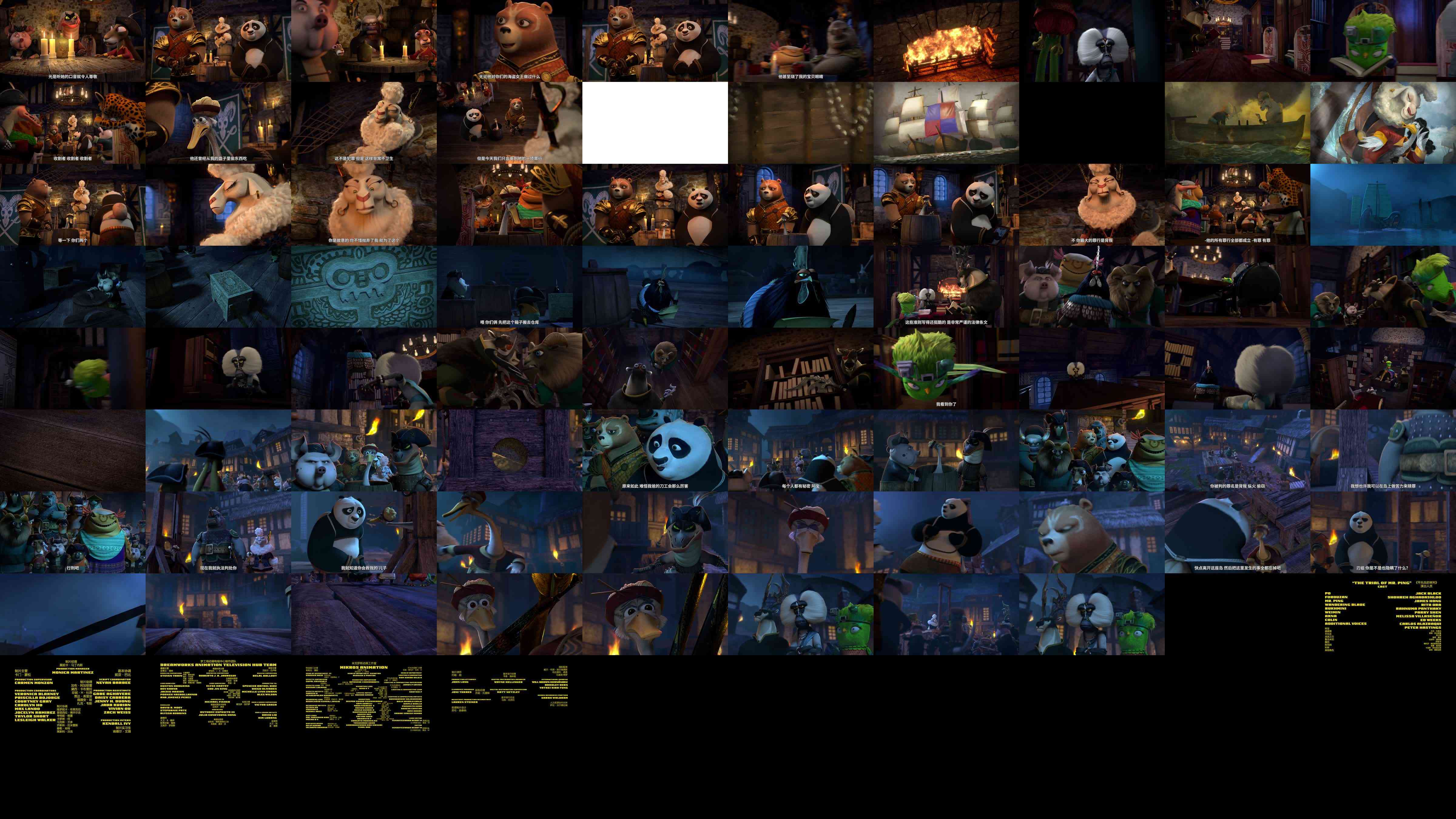 Thumbnails