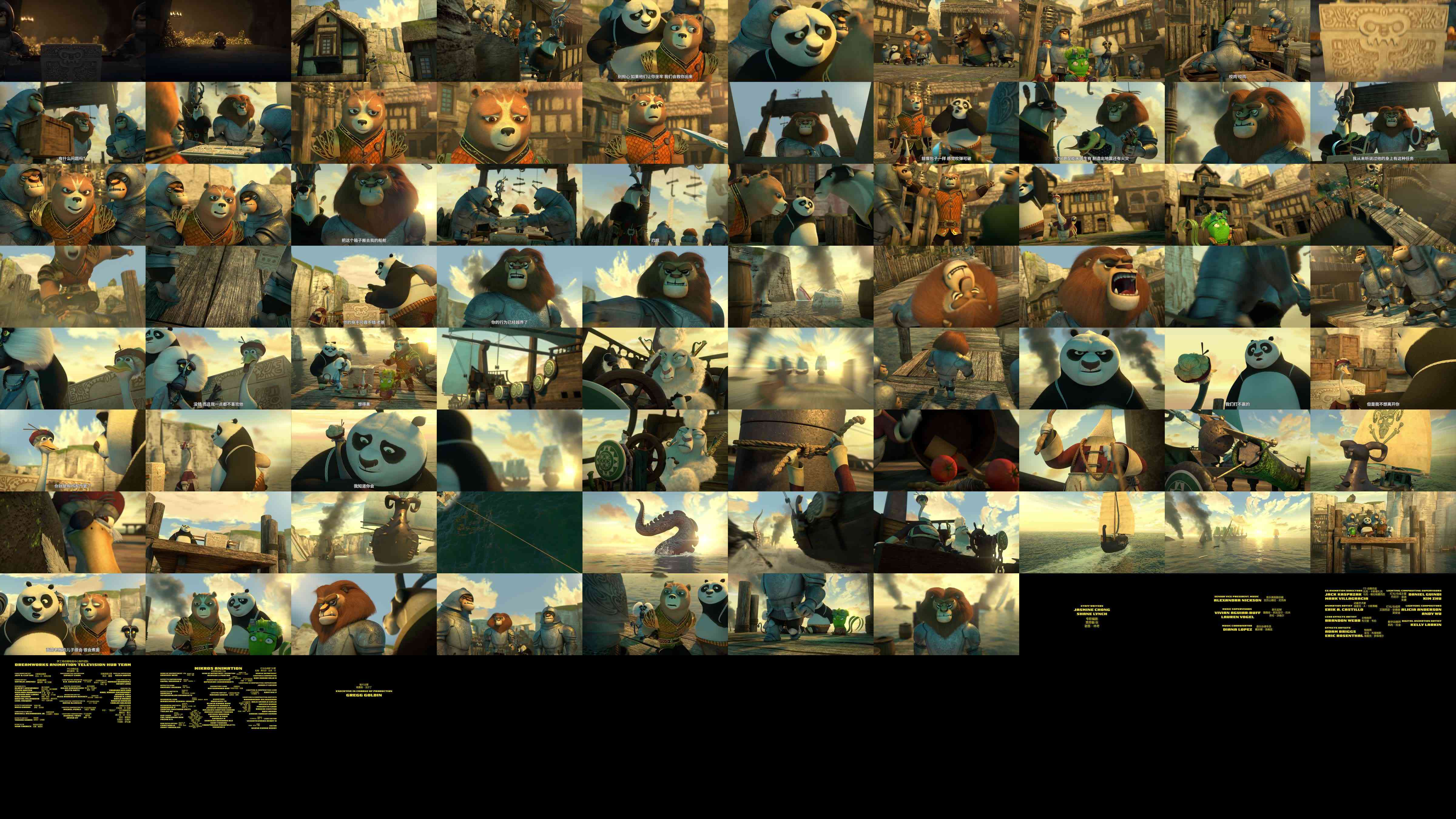 Thumbnails
