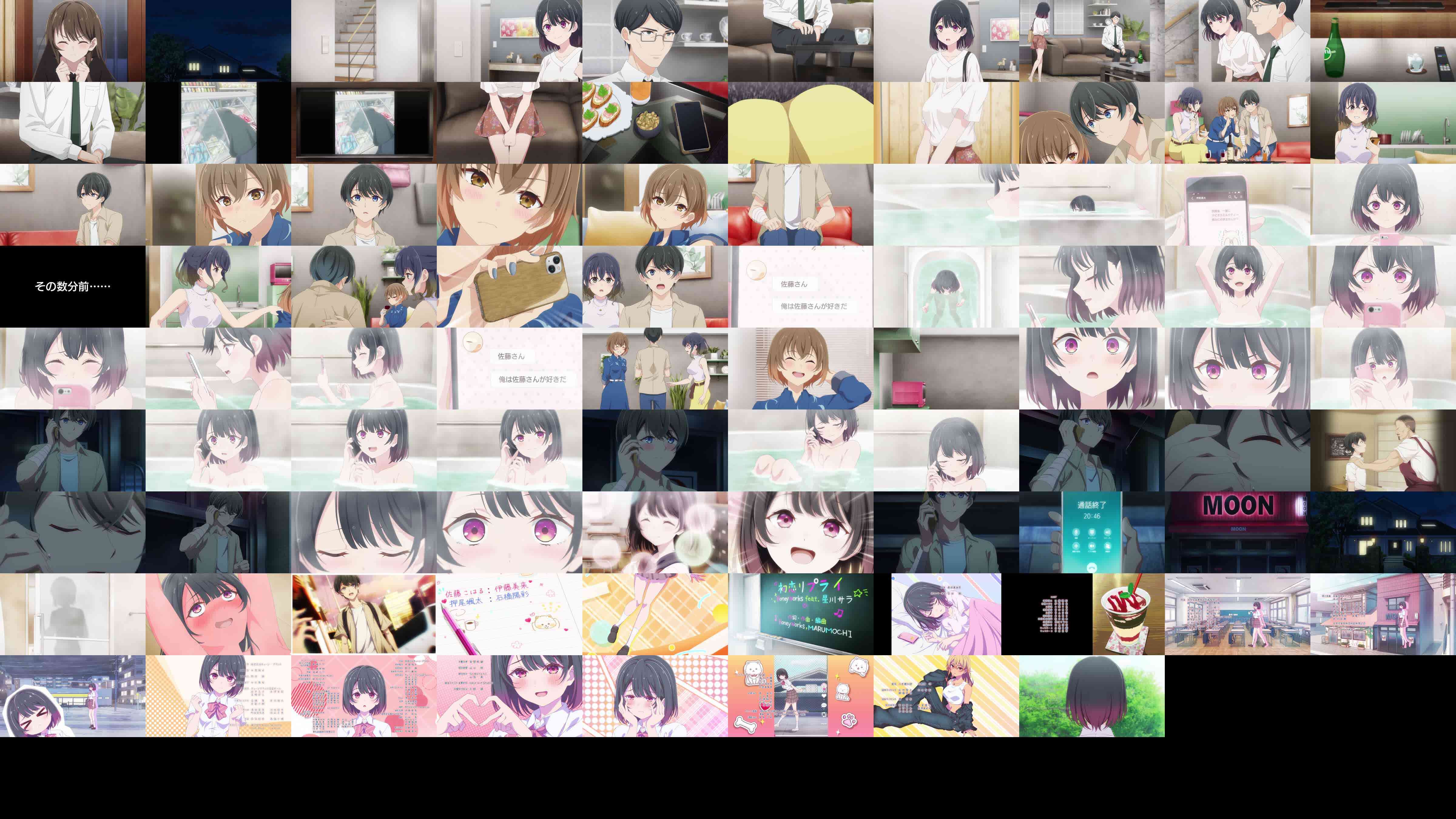 Thumbnails