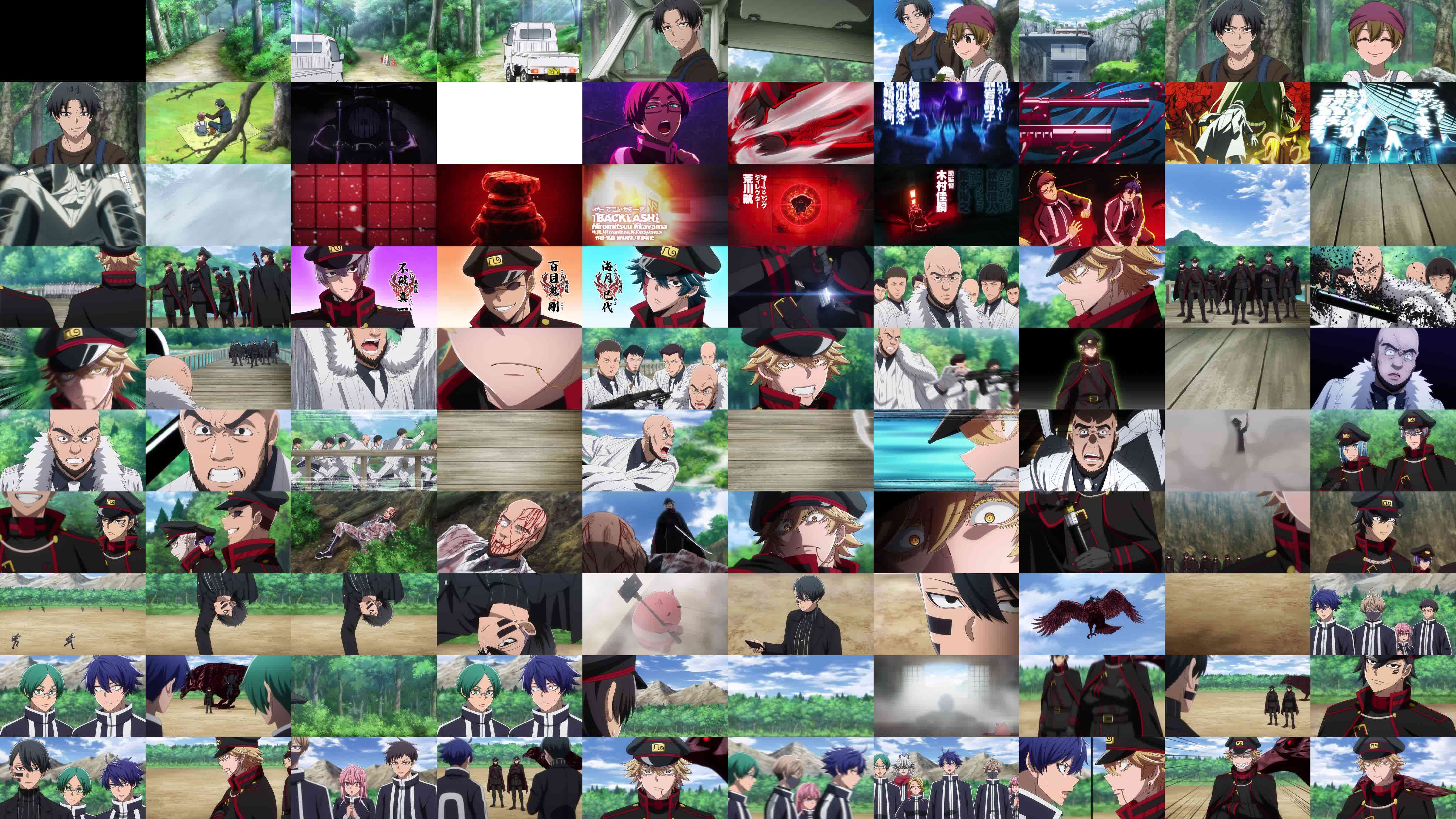 Thumbnails