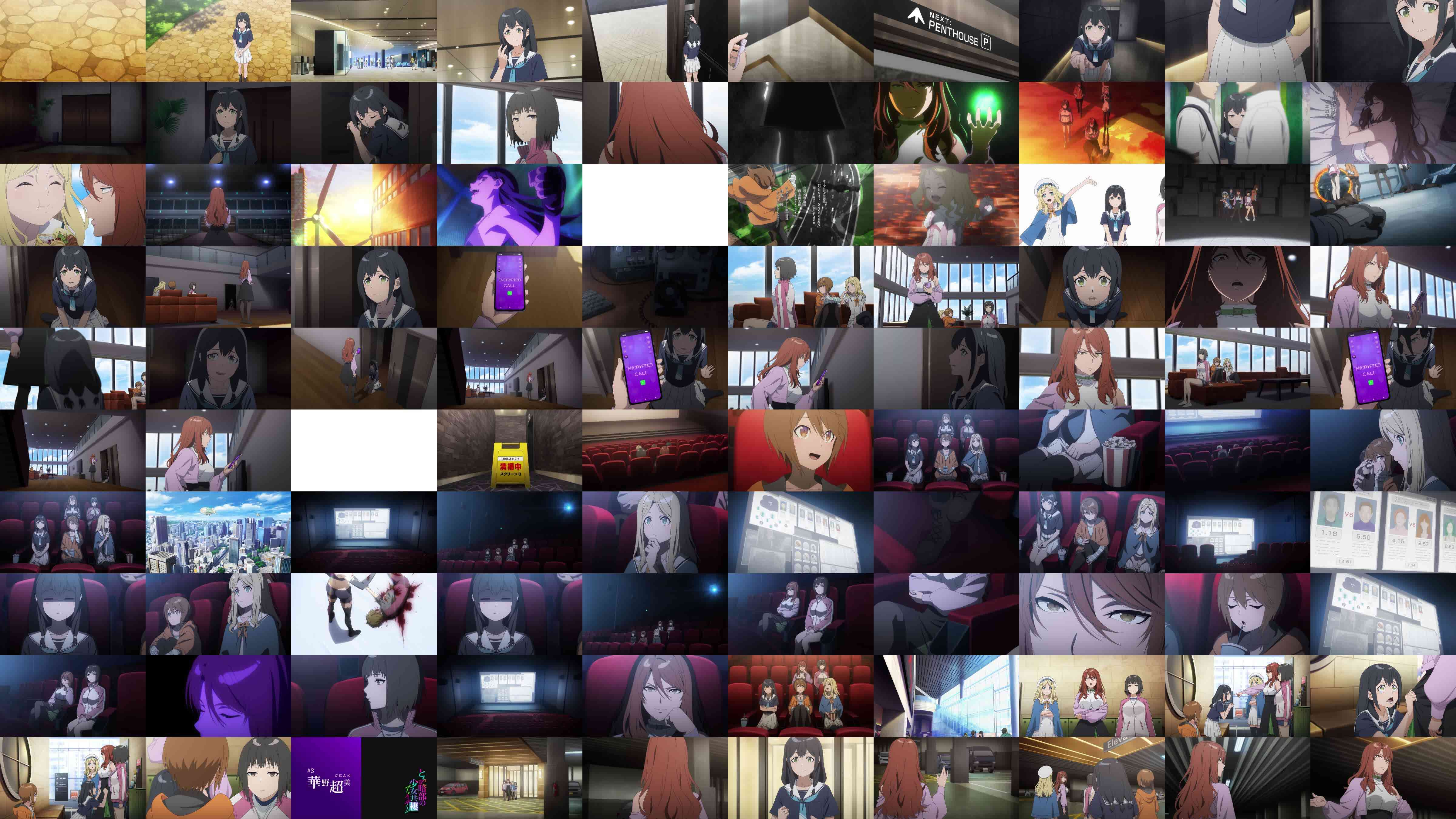 Thumbnails