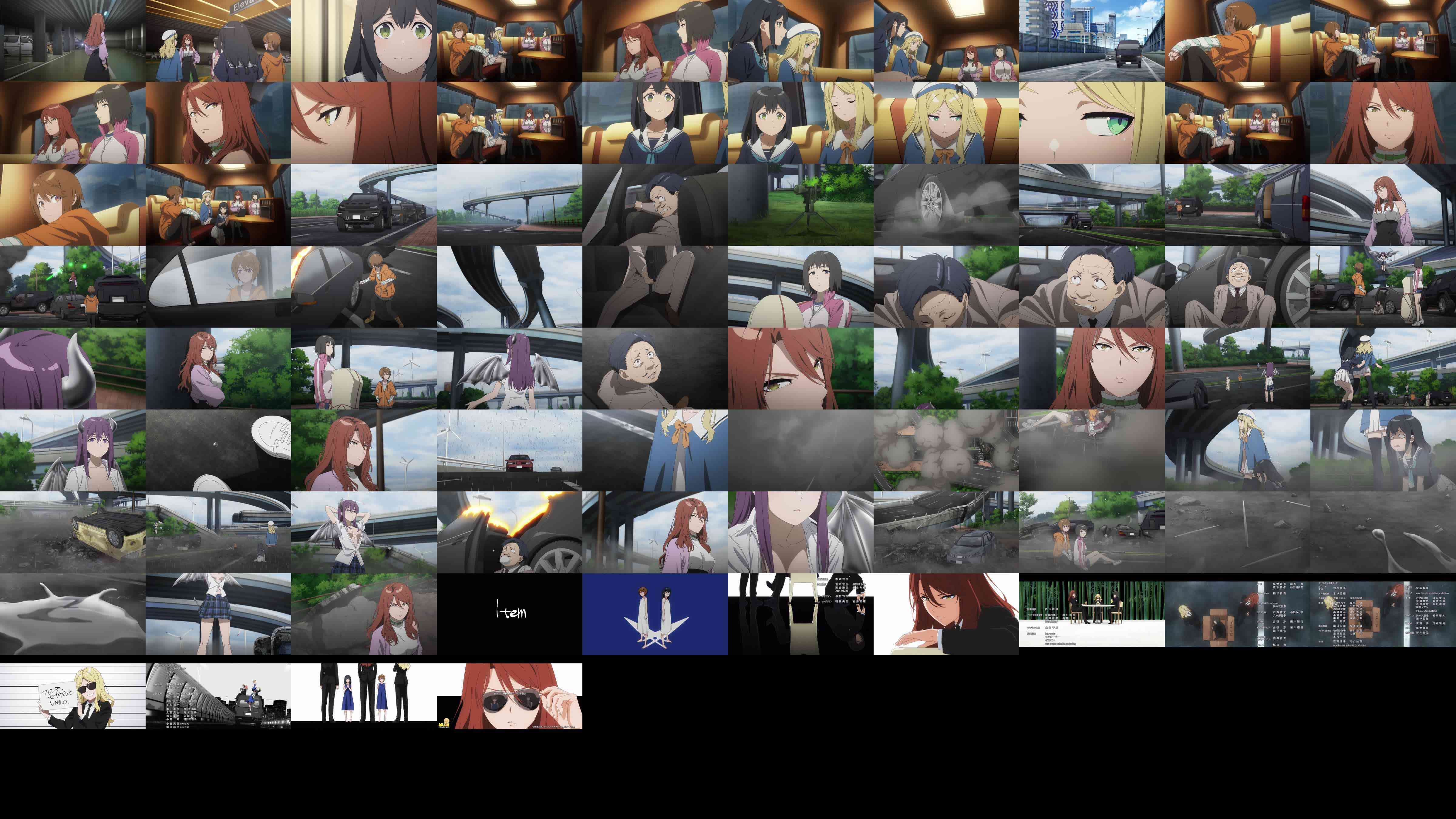 Thumbnails