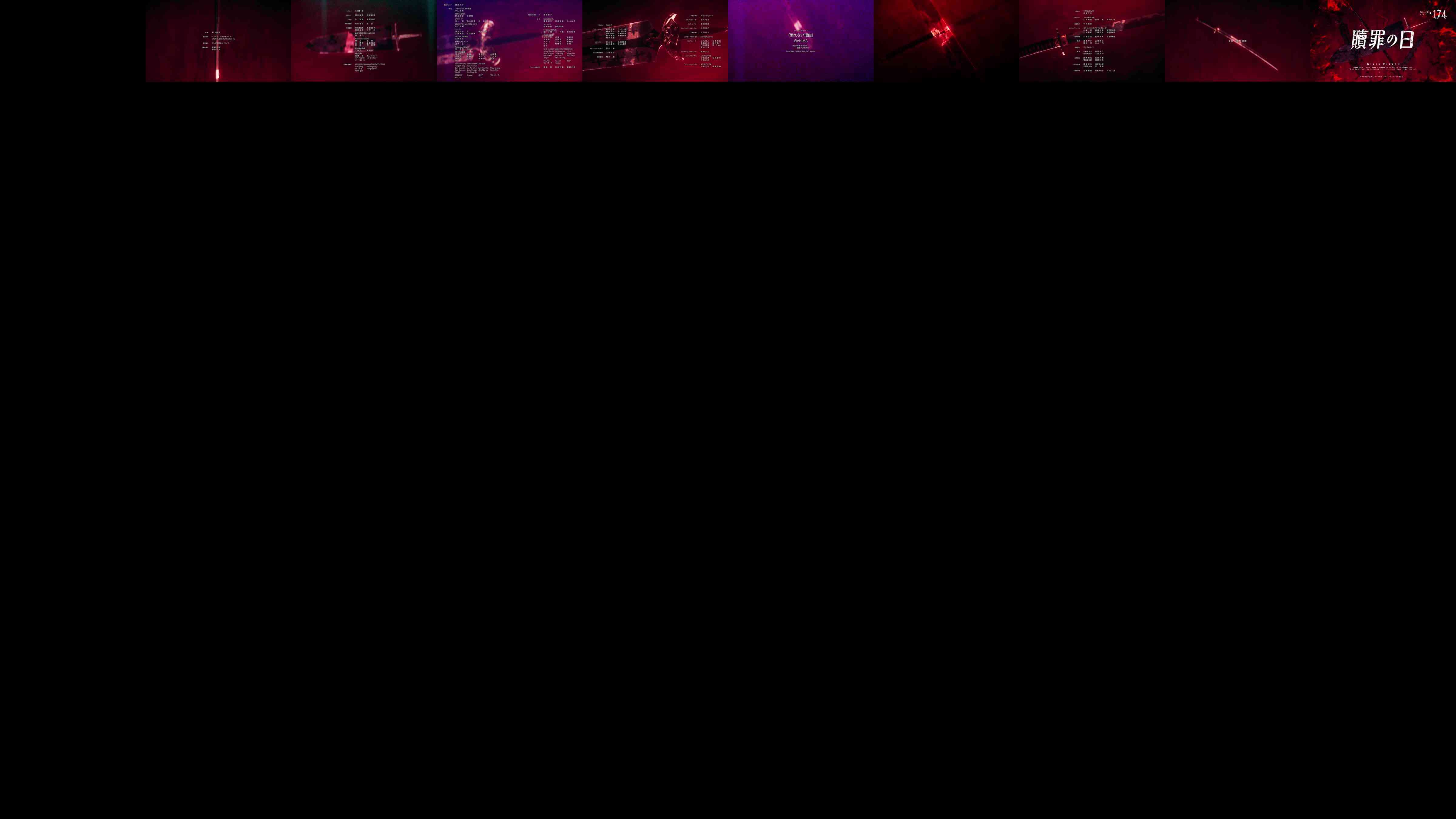 Thumbnails