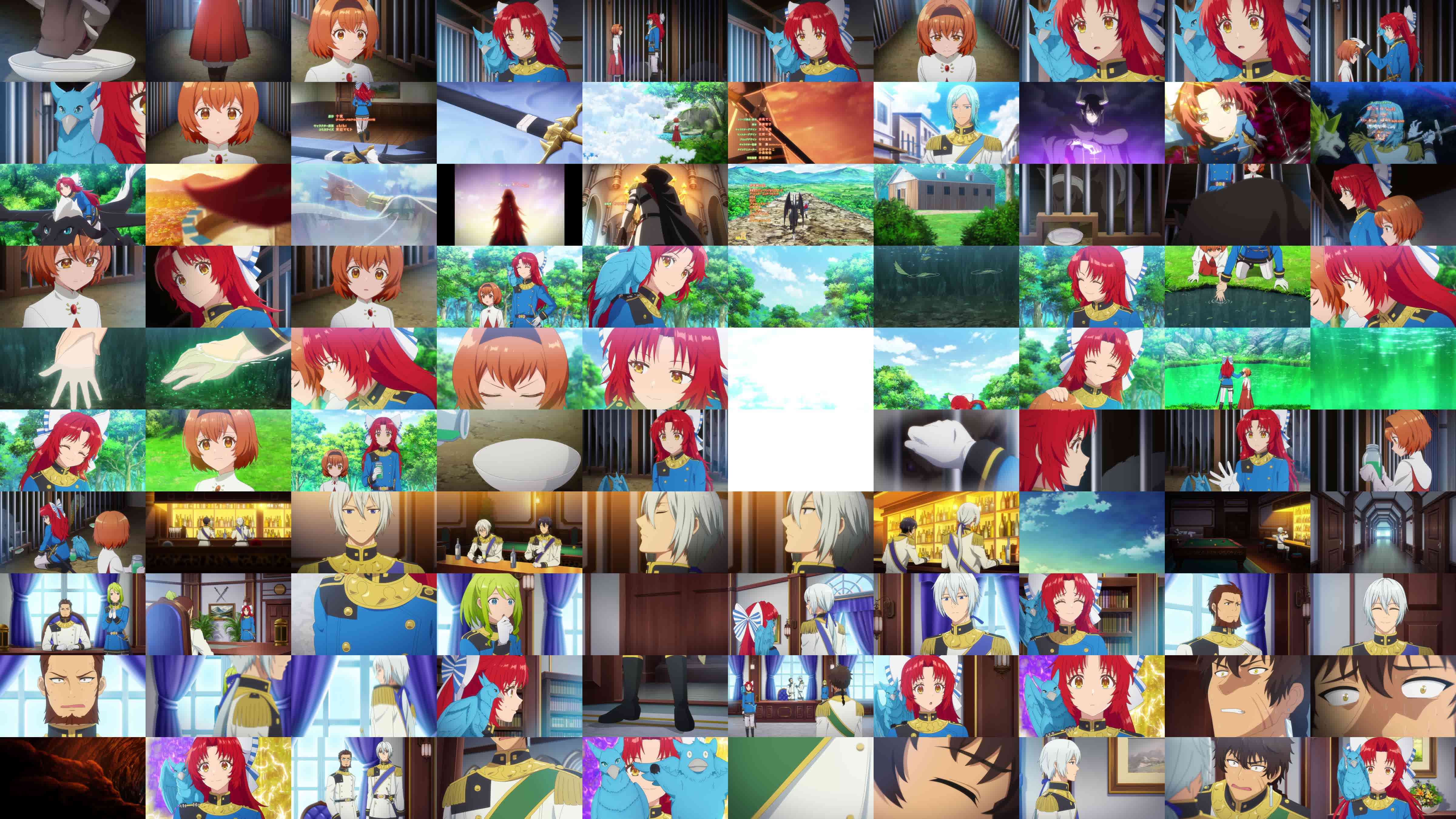 Thumbnails