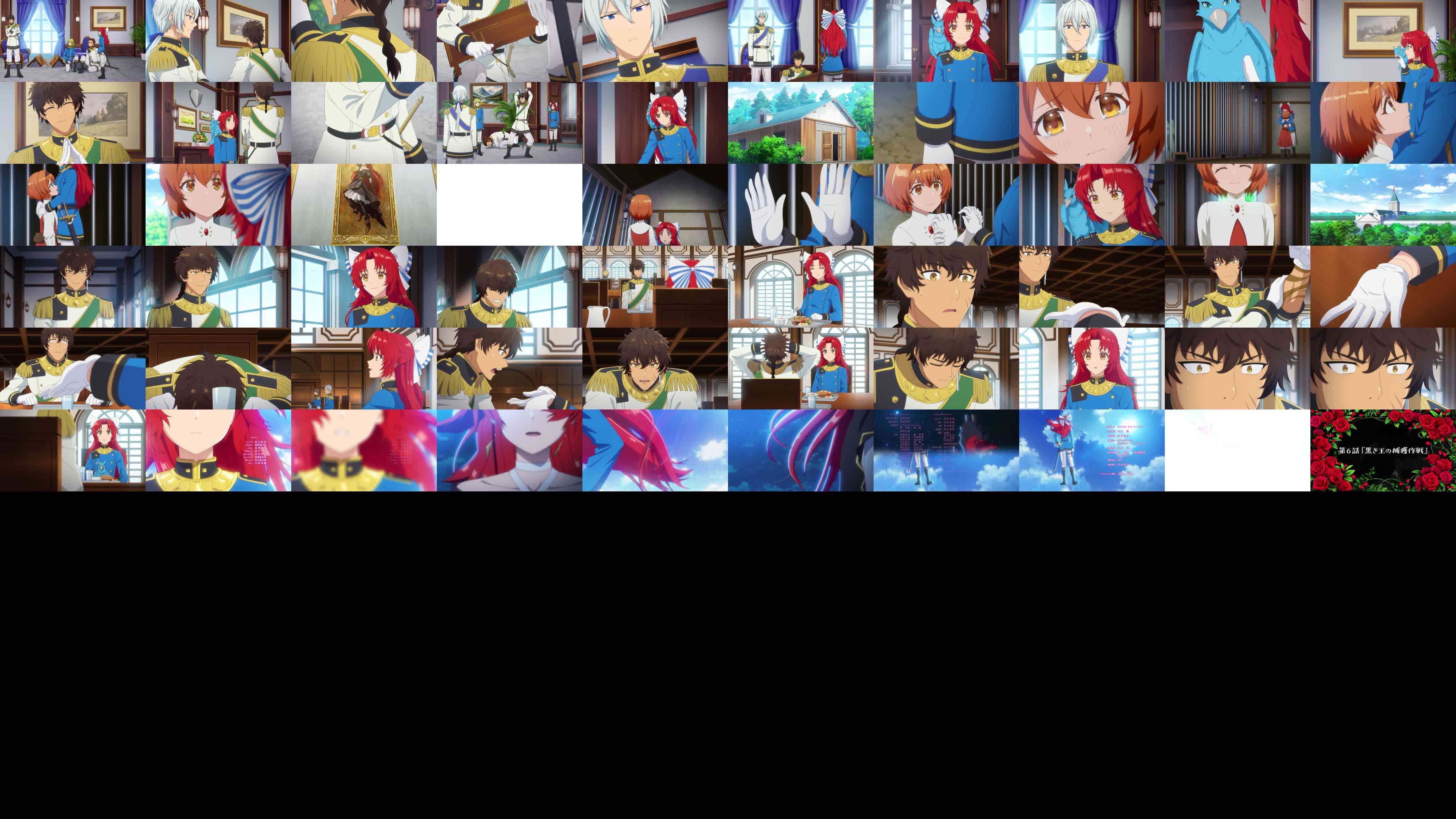 Thumbnails