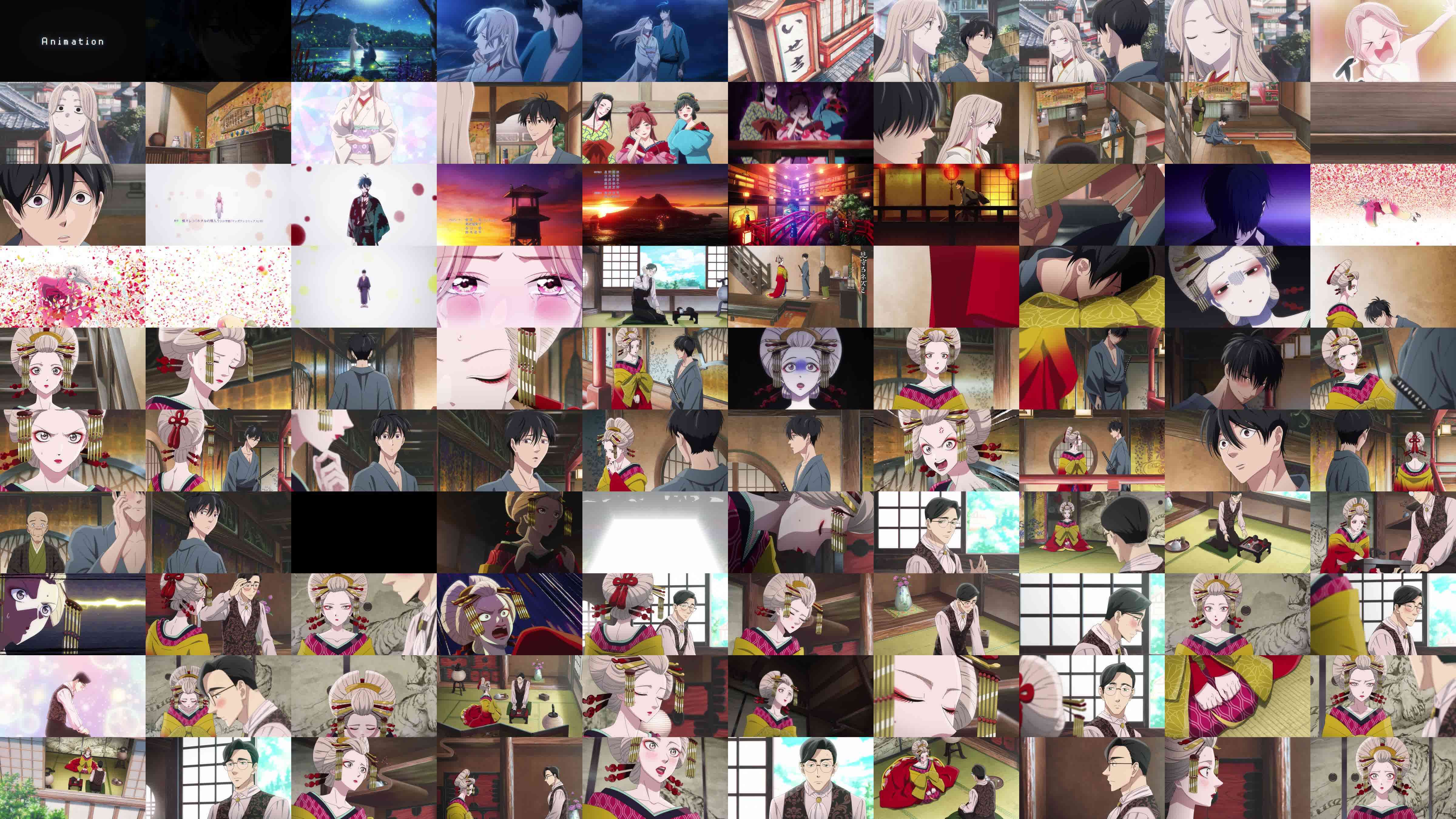 Thumbnails