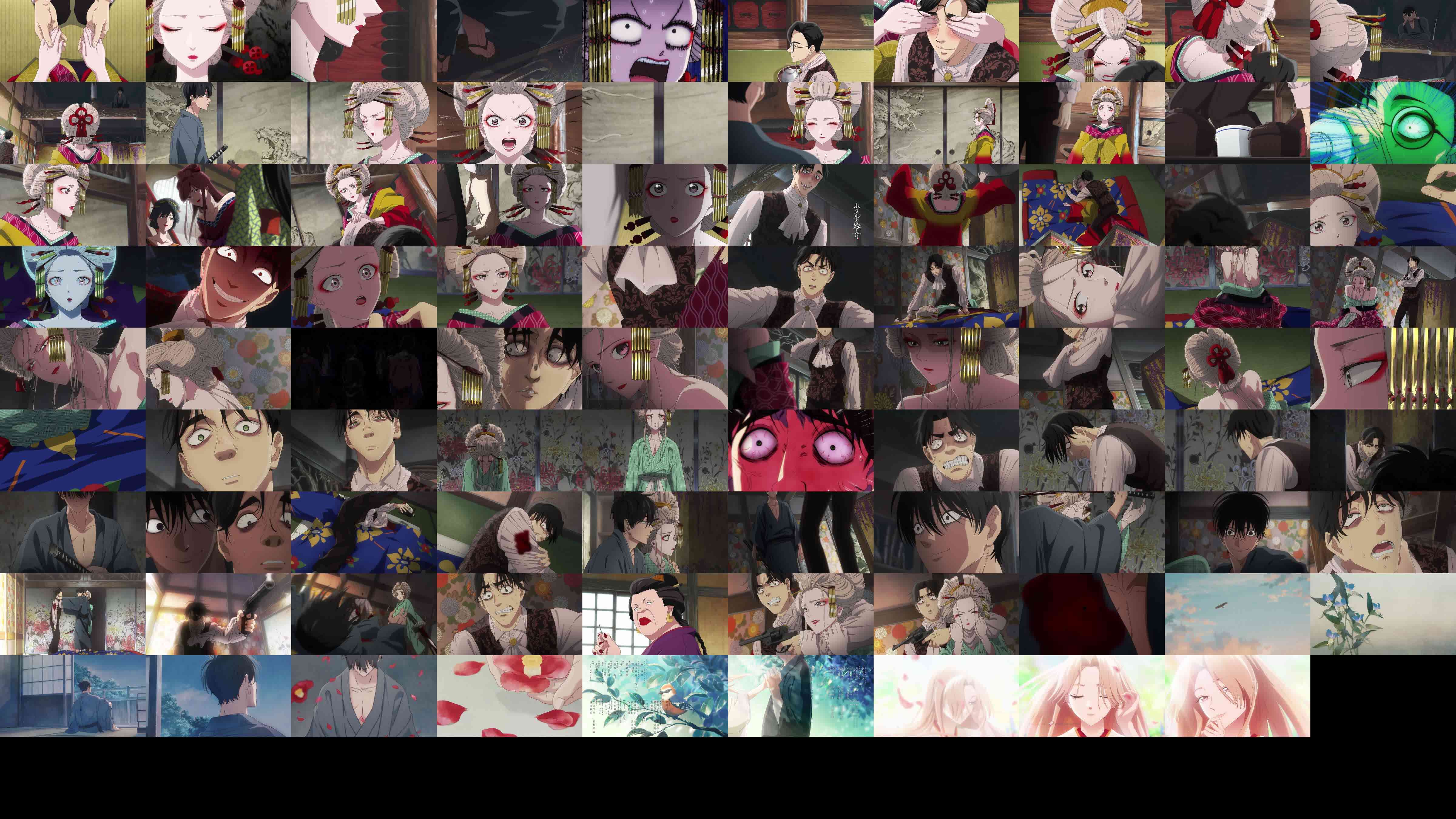 Thumbnails