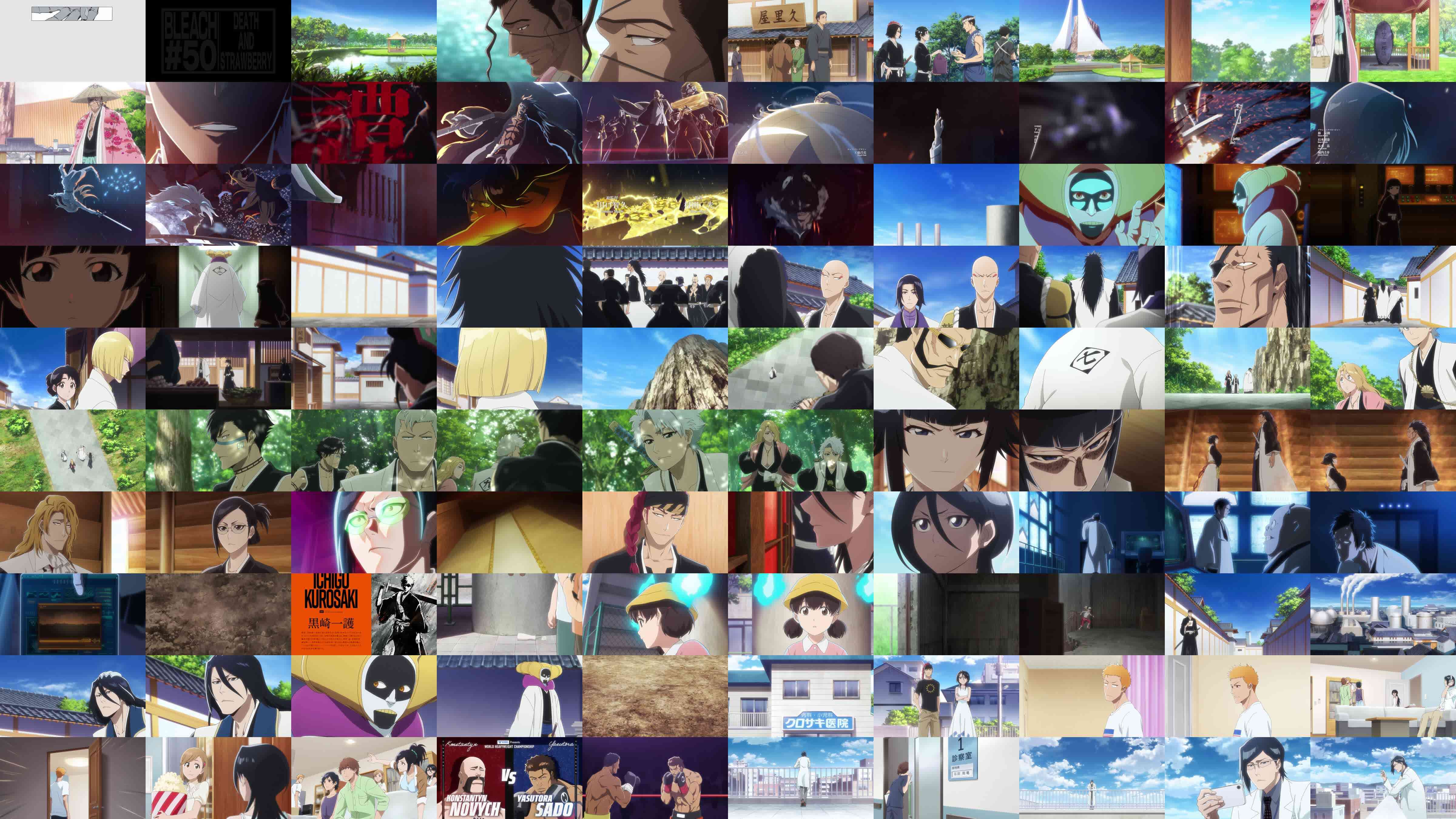 Thumbnails