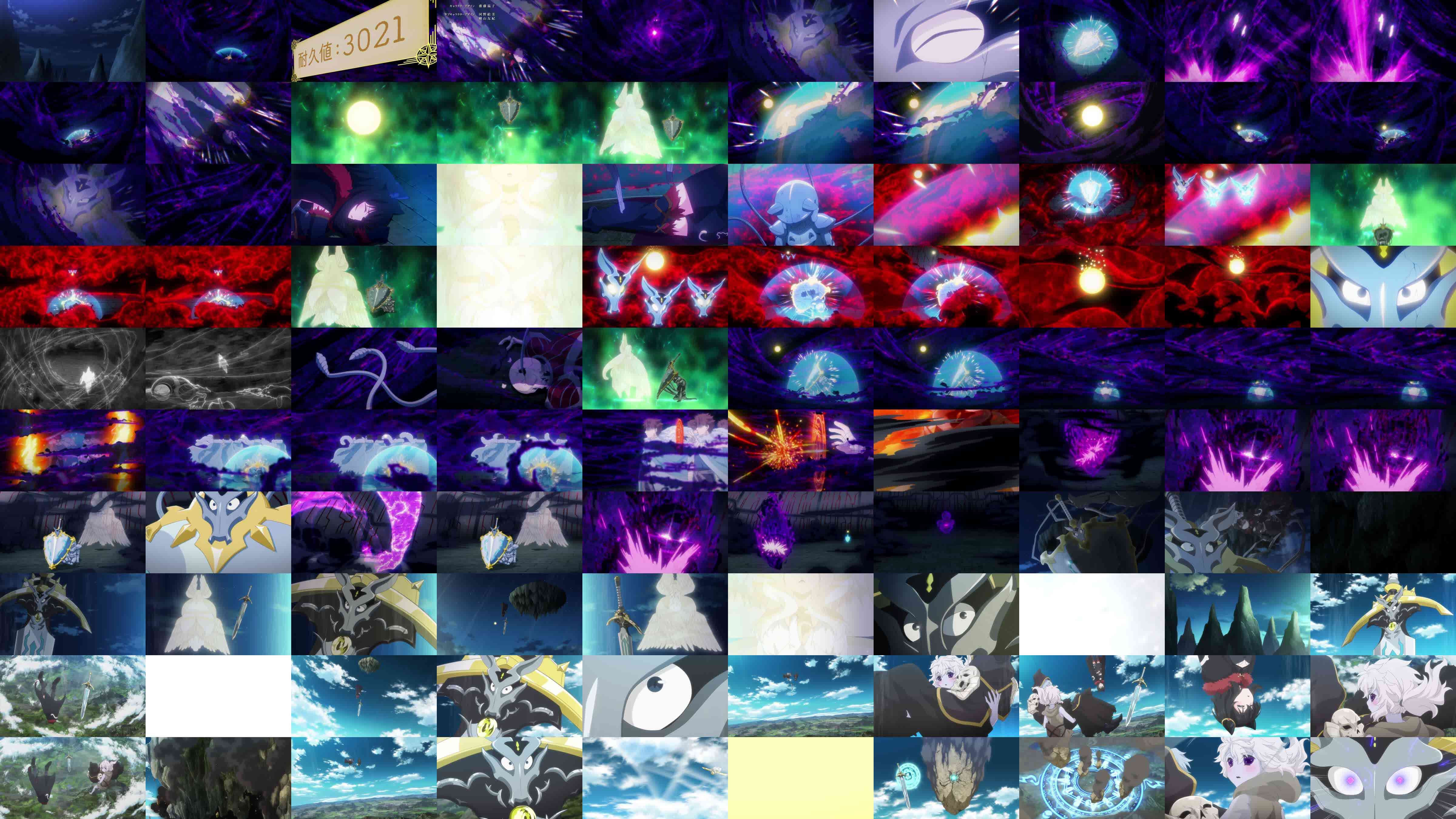 Thumbnails