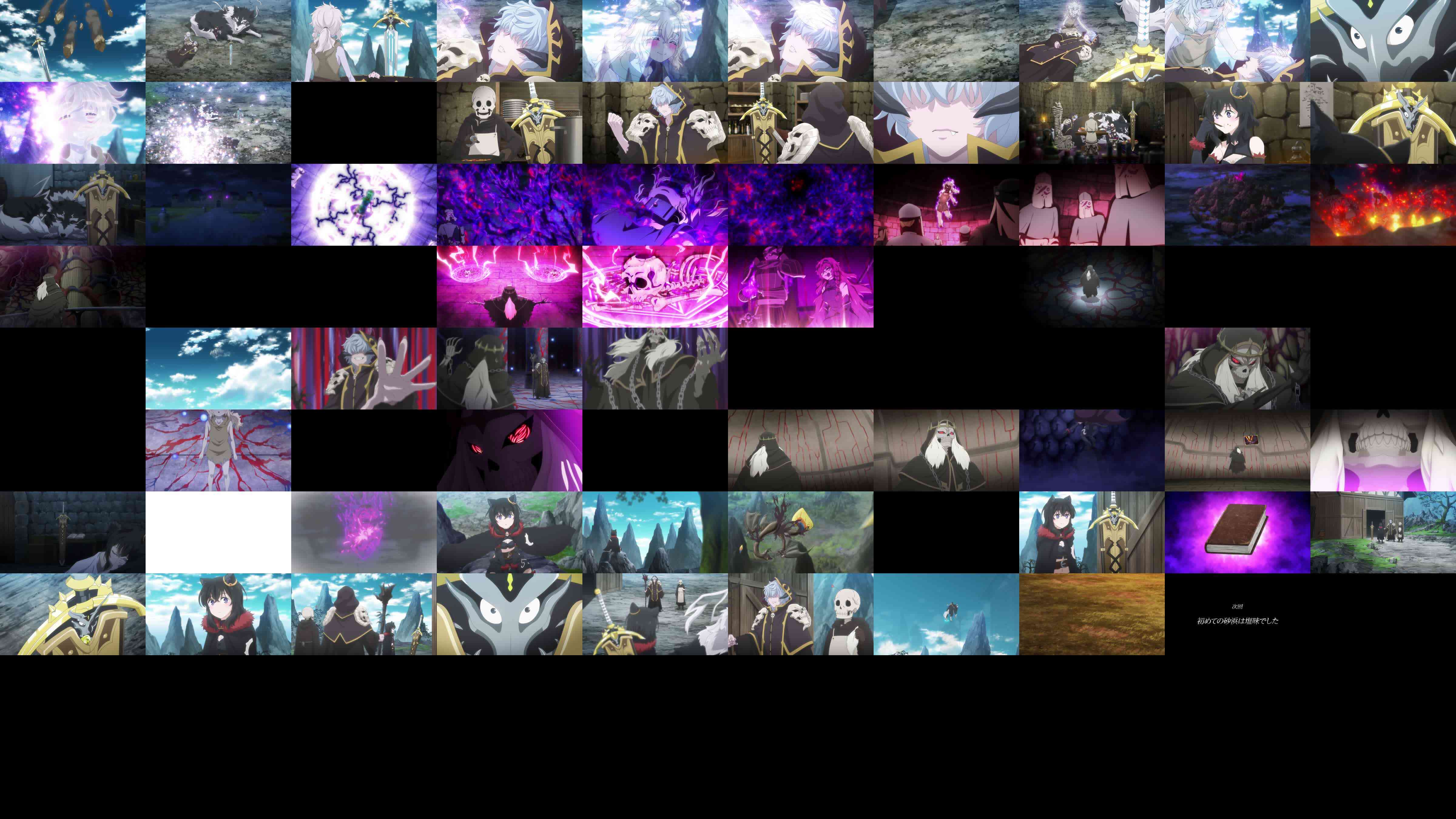 Thumbnails