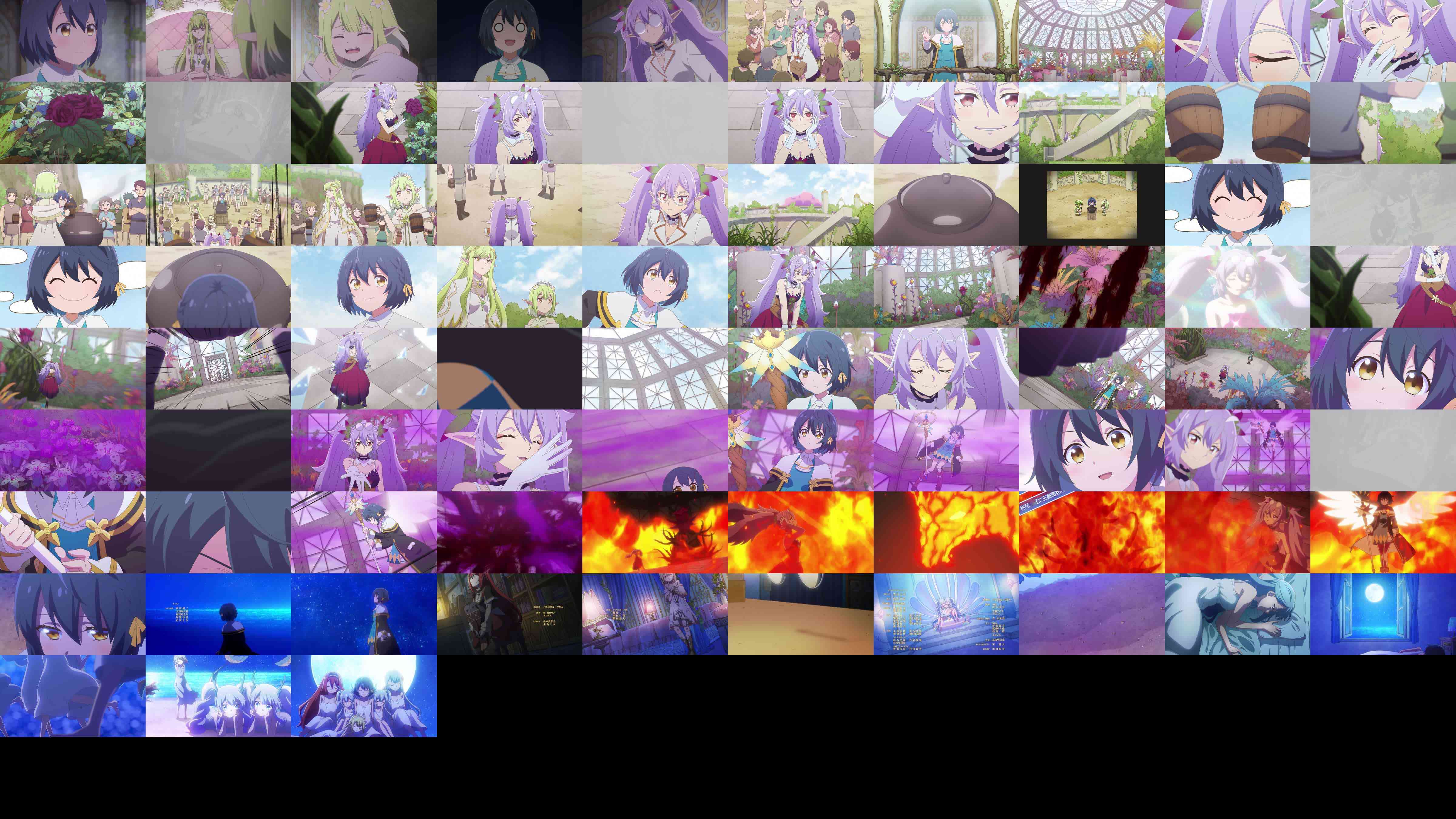 Thumbnails