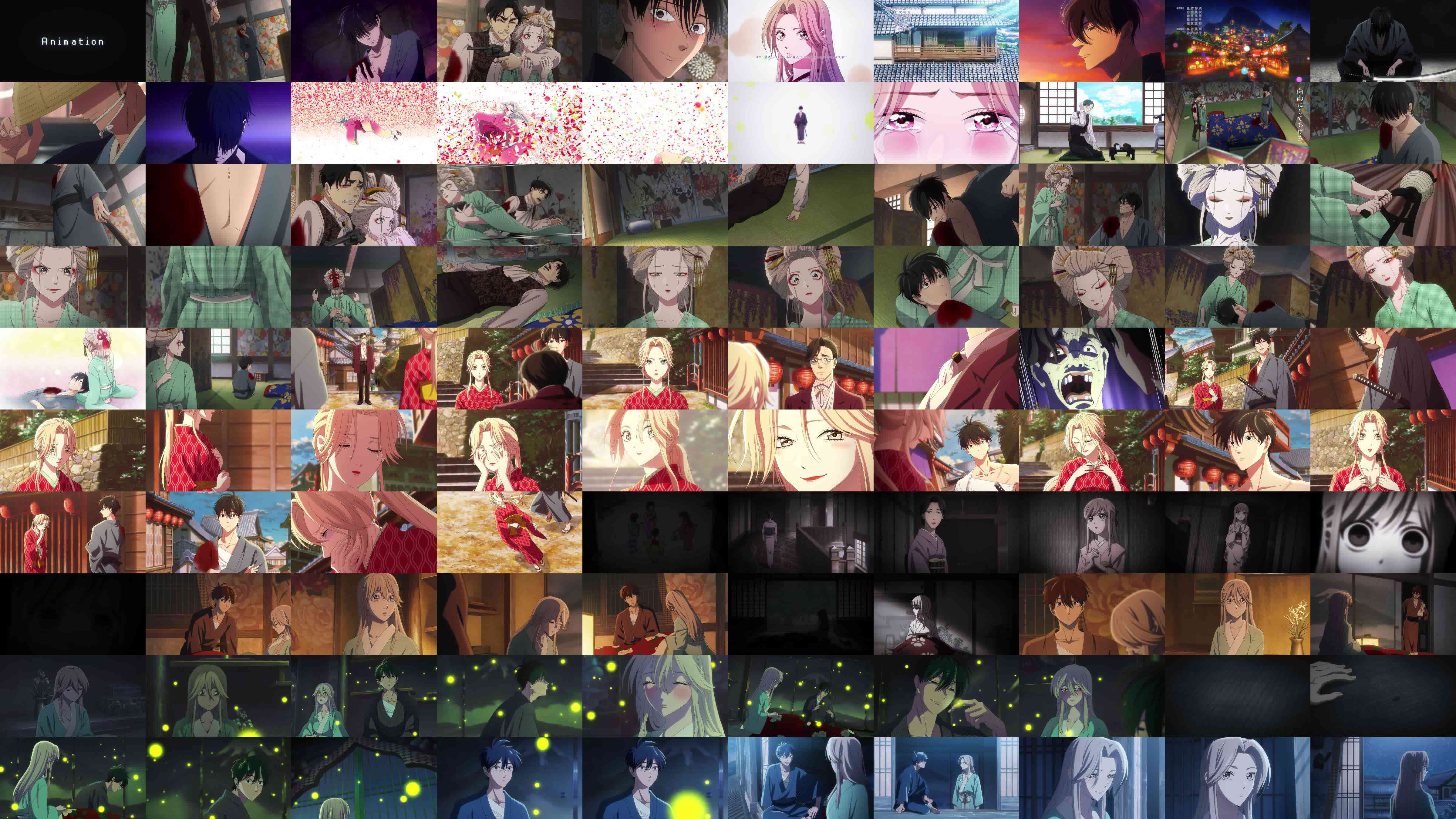 Thumbnails